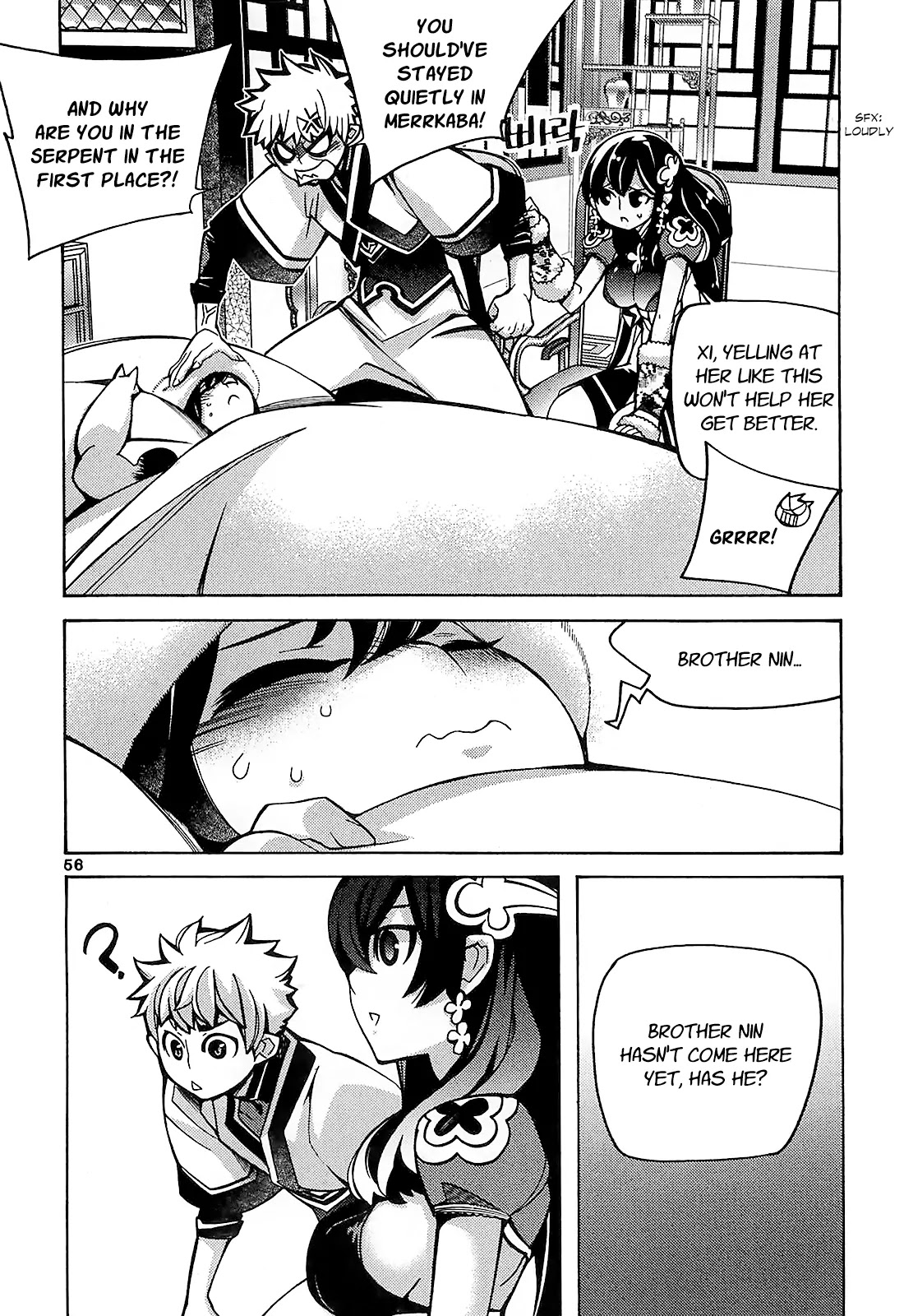 Cavalier of the Abyss Chapter 76 page 25 - Chapter 76: Cracks in the Heart