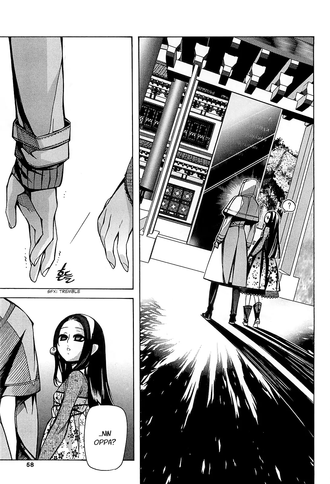 Cavalier of the Abyss Chapter 76 page 27 - Chapter 76: Cracks in the Heart