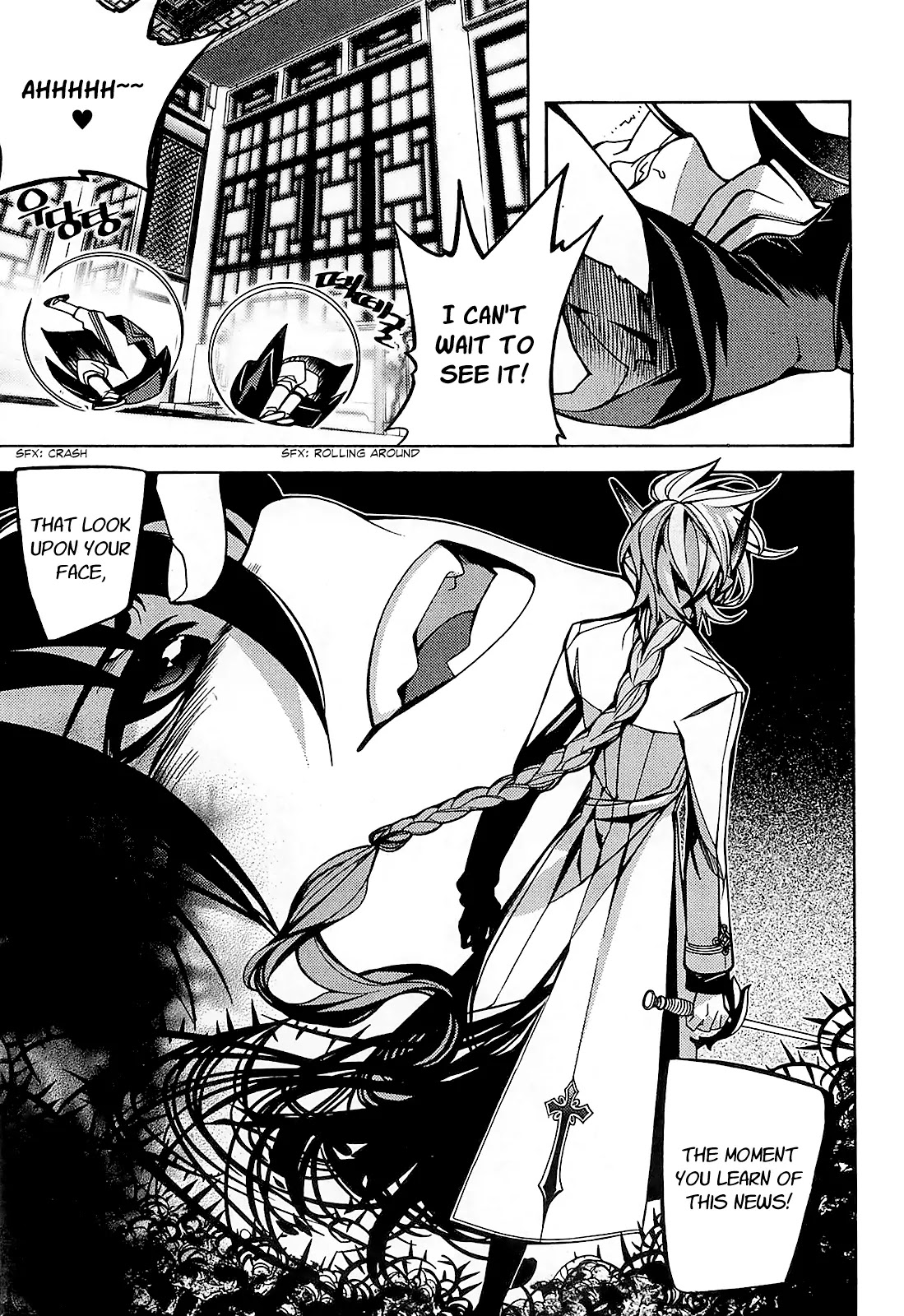 Cavalier of the Abyss Chapter 76 page 3 - Chapter 76: Cracks in the Heart