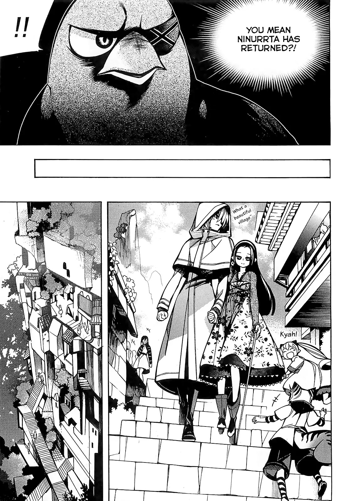 Cavalier of the Abyss Chapter 76 page 9 - Chapter 76: Cracks in the Heart