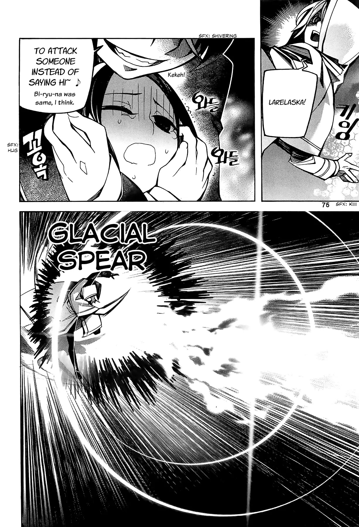 Cavalier of the Abyss Chapter 77 page 16 - Chapter 77: Temptation