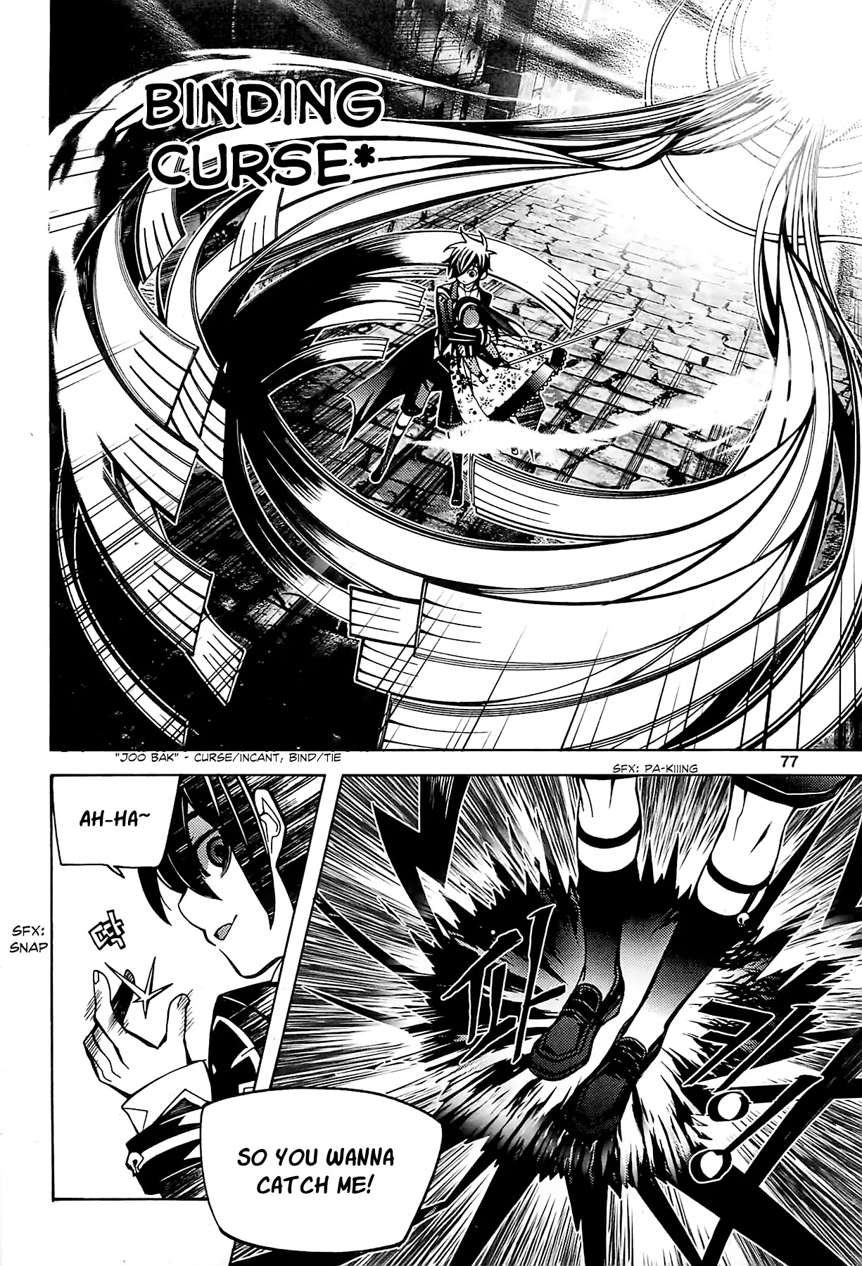 Cavalier of the Abyss Chapter 77 page 18 - Chapter 77: Temptation