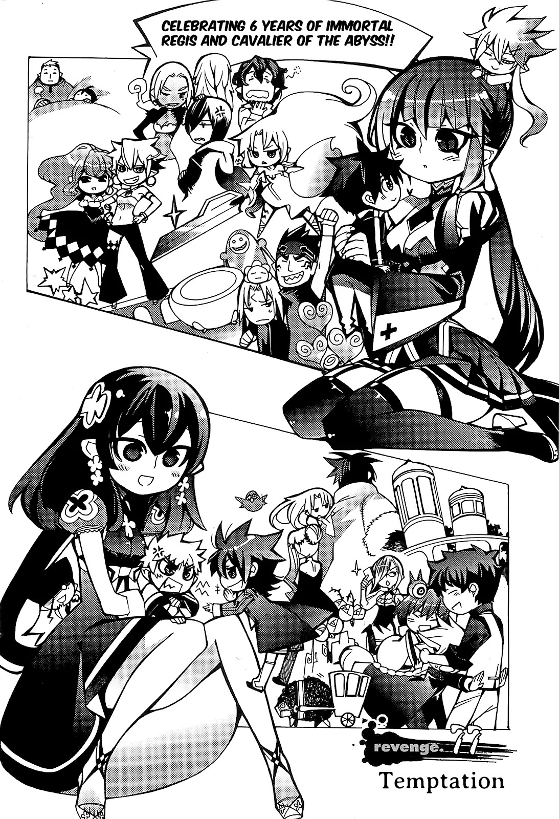 Cavalier of the Abyss Chapter 77 page 2 - Chapter 77: Temptation