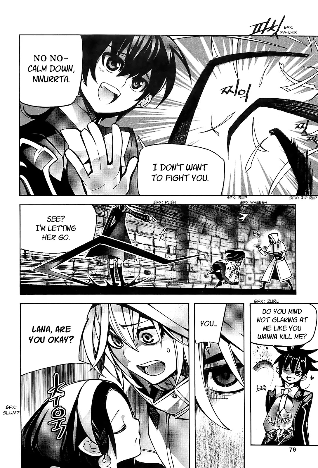 Cavalier of the Abyss Chapter 77 page 20 - Chapter 77: Temptation