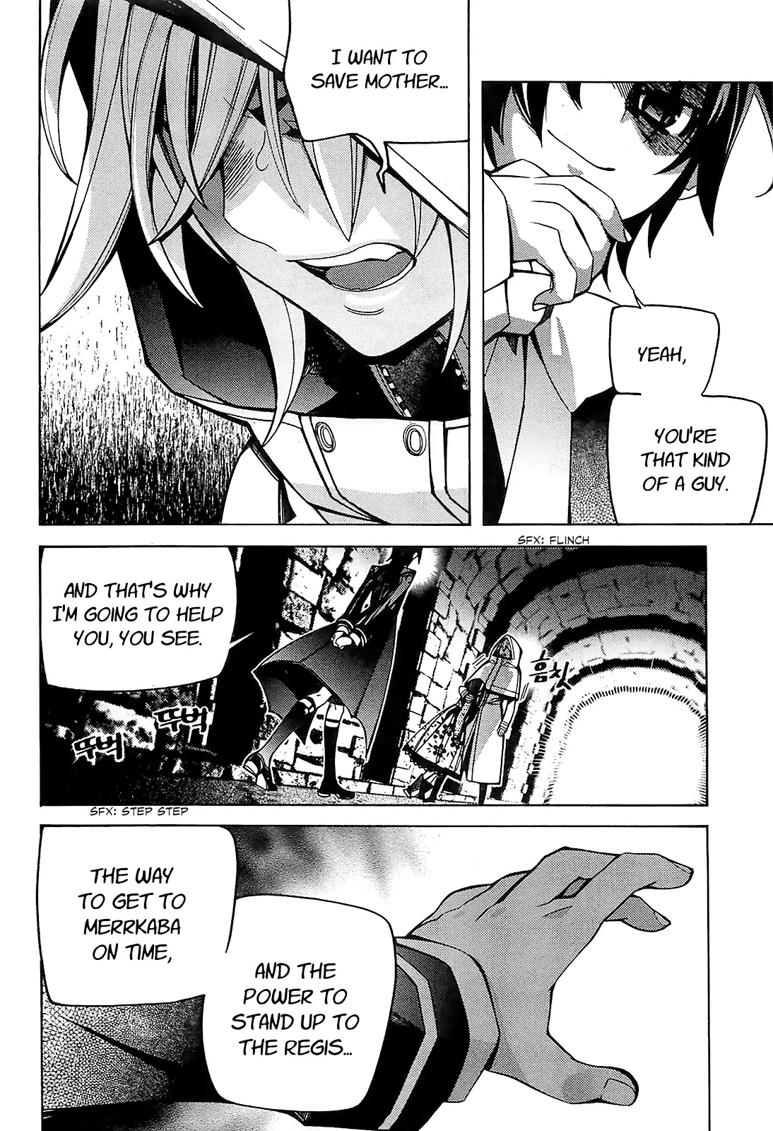 Cavalier of the Abyss Chapter 77 page 26 - Chapter 77: Temptation