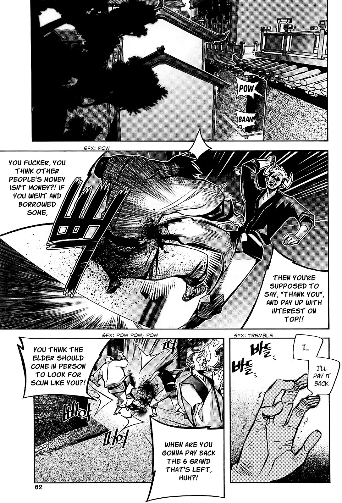 Cavalier of the Abyss Chapter 77 page 3 - Chapter 77: Temptation