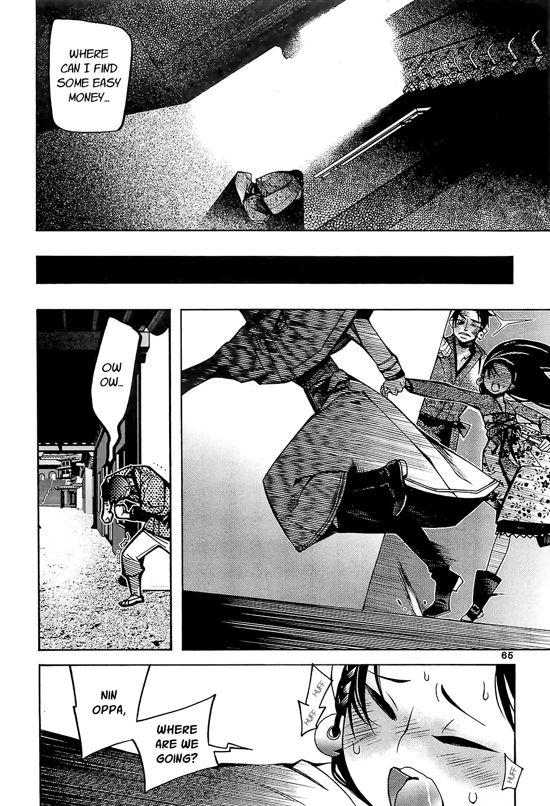 Cavalier of the Abyss Chapter 77 page 6 - Chapter 77: Temptation