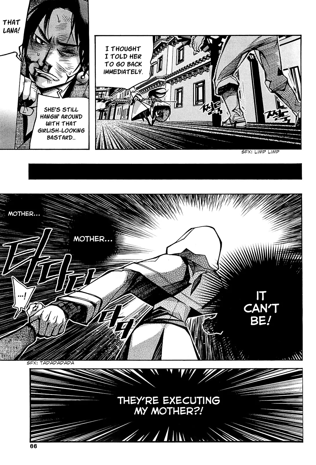 Cavalier of the Abyss Chapter 77 page 7 - Chapter 77: Temptation