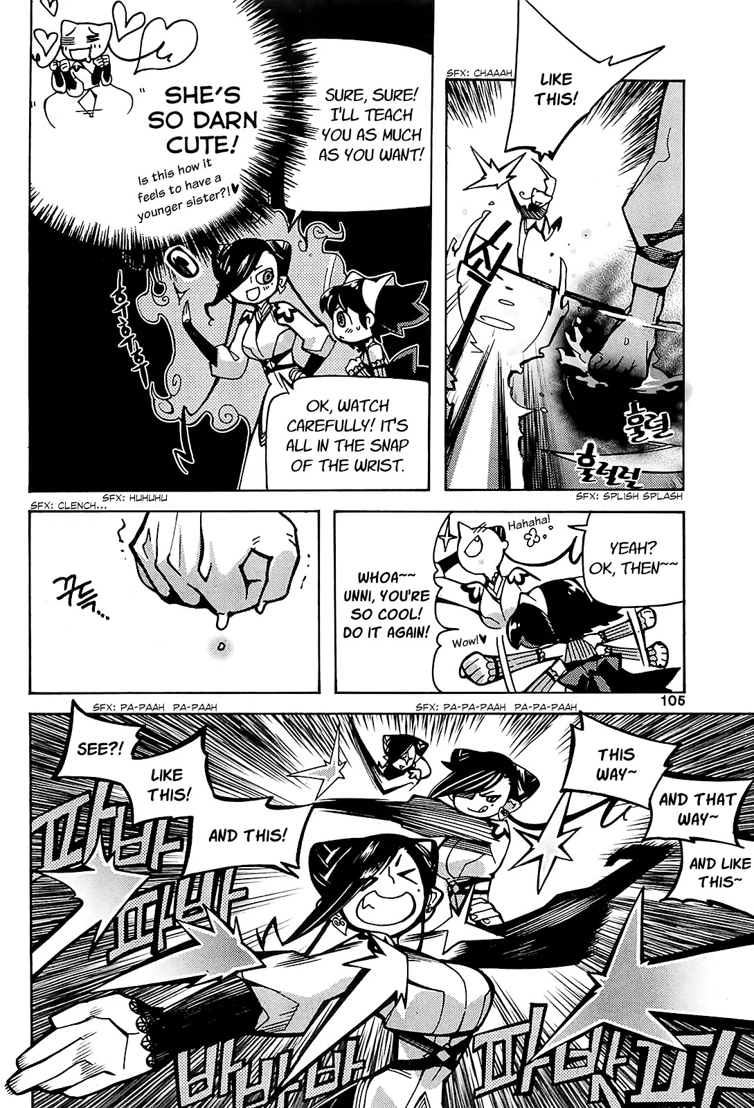 Cavalier of the Abyss Chapter 78 page 16 - Chapter 78: The Queens Tomb