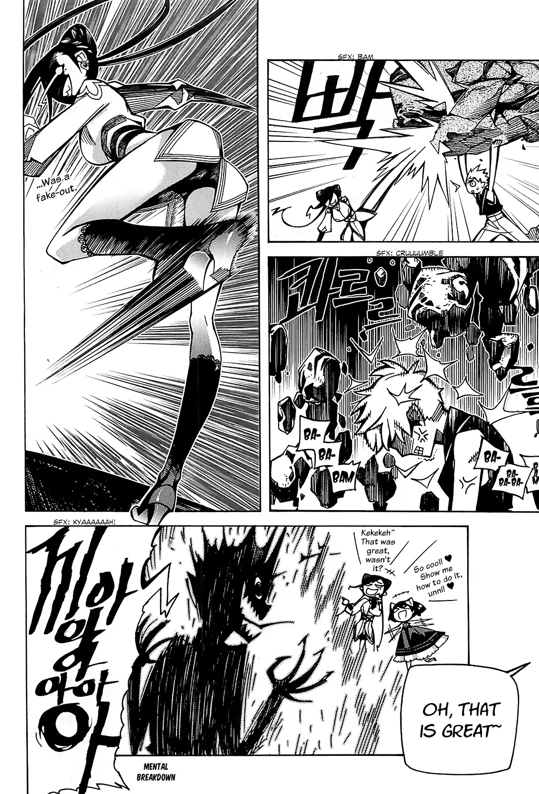 Cavalier of the Abyss Chapter 78 page 20 - Chapter 78: The Queens Tomb