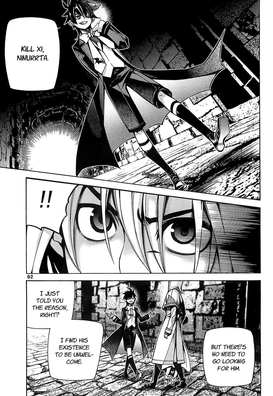 Cavalier of the Abyss Chapter 78 page 3 - Chapter 78: The Queens Tomb