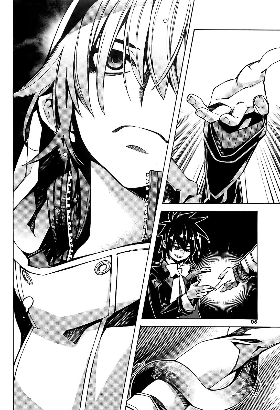 Cavalier of the Abyss Chapter 78 page 6 - Chapter 78: The Queens Tomb