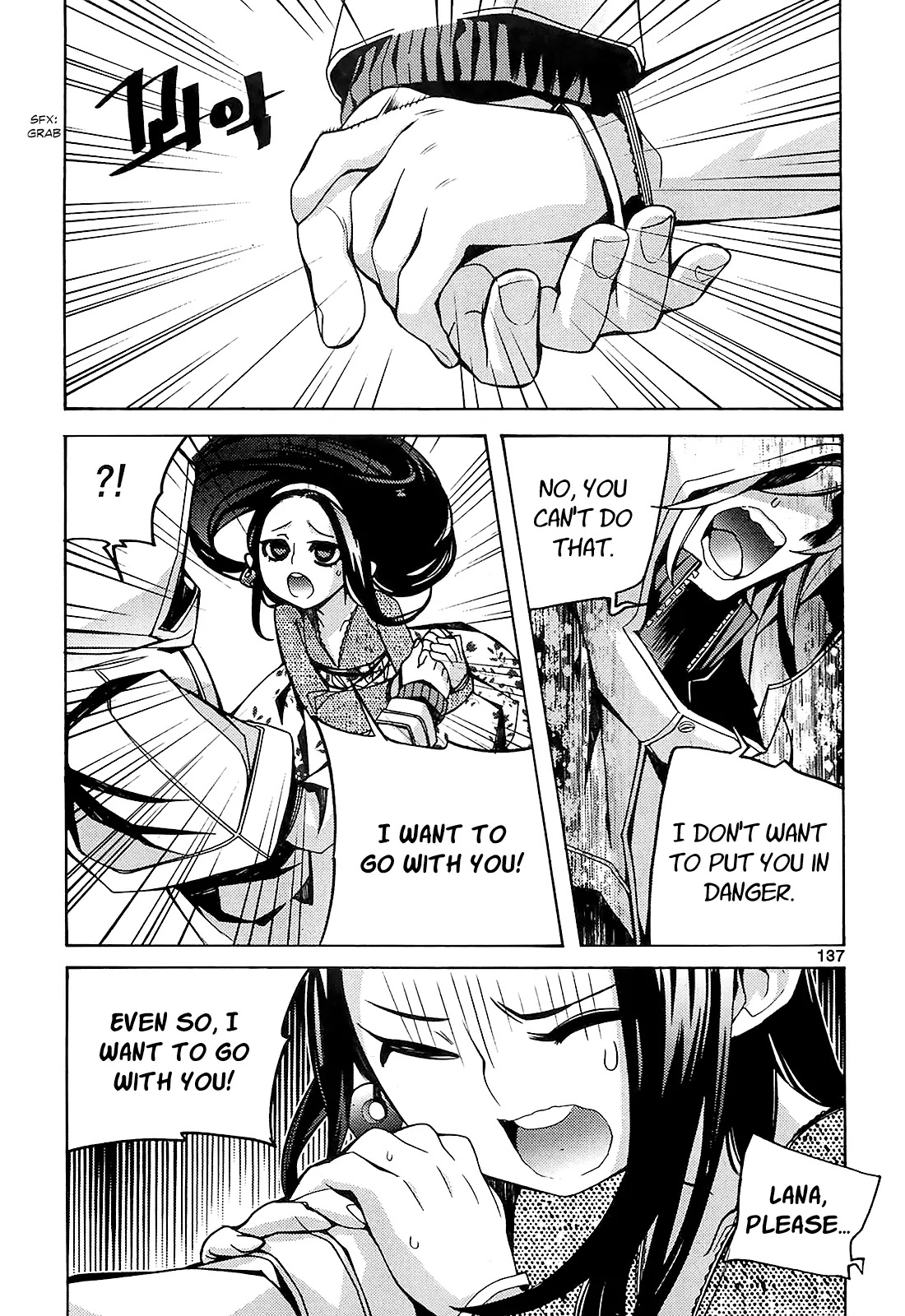 Cavalier of the Abyss Chapter 79 page 19 - Chapter 79: Conversion