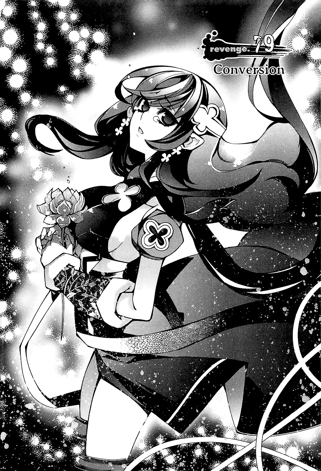 Cavalier of the Abyss Chapter 79 page 2 - Chapter 79: Conversion