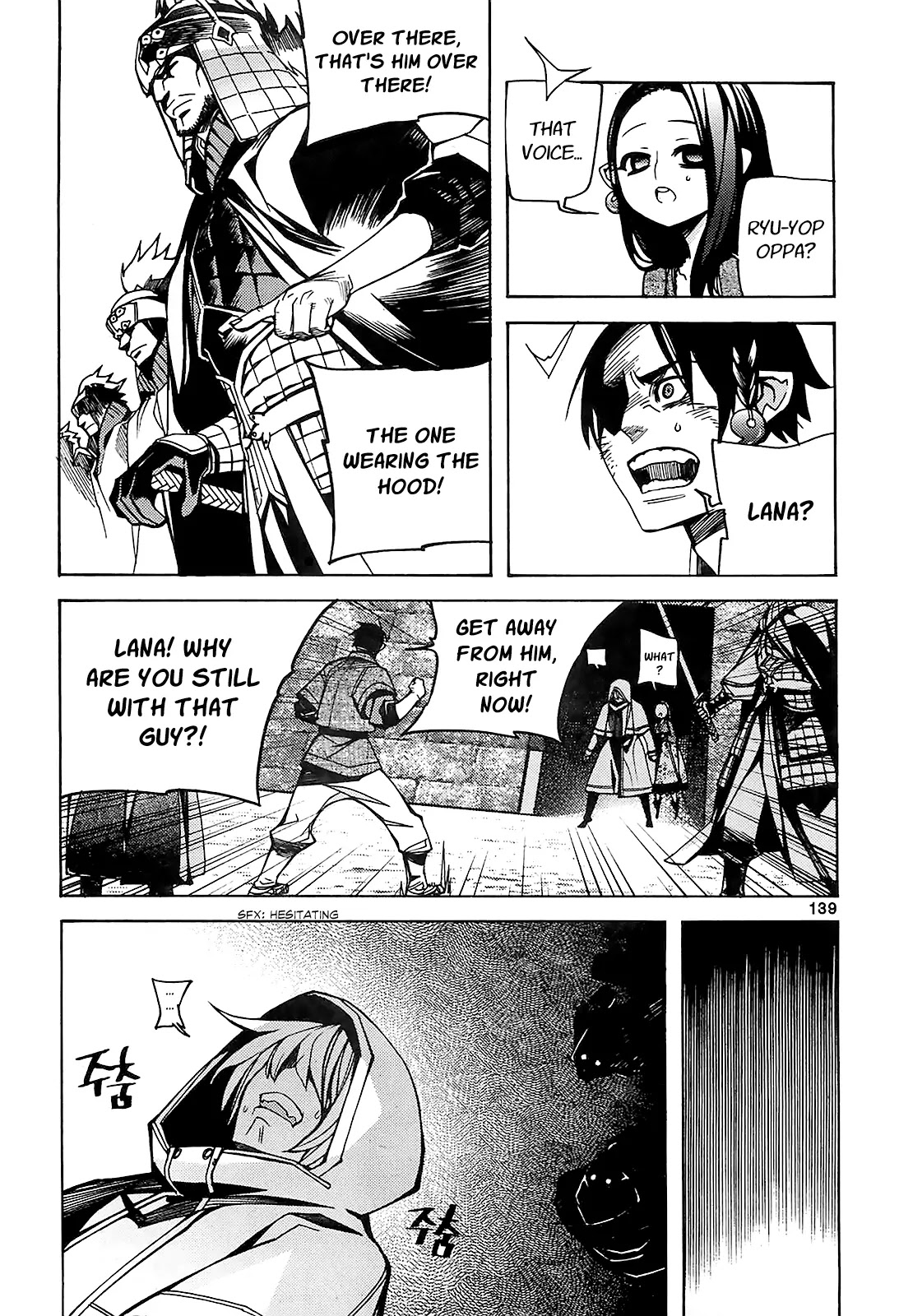 Cavalier of the Abyss Chapter 79 page 21 - Chapter 79: Conversion