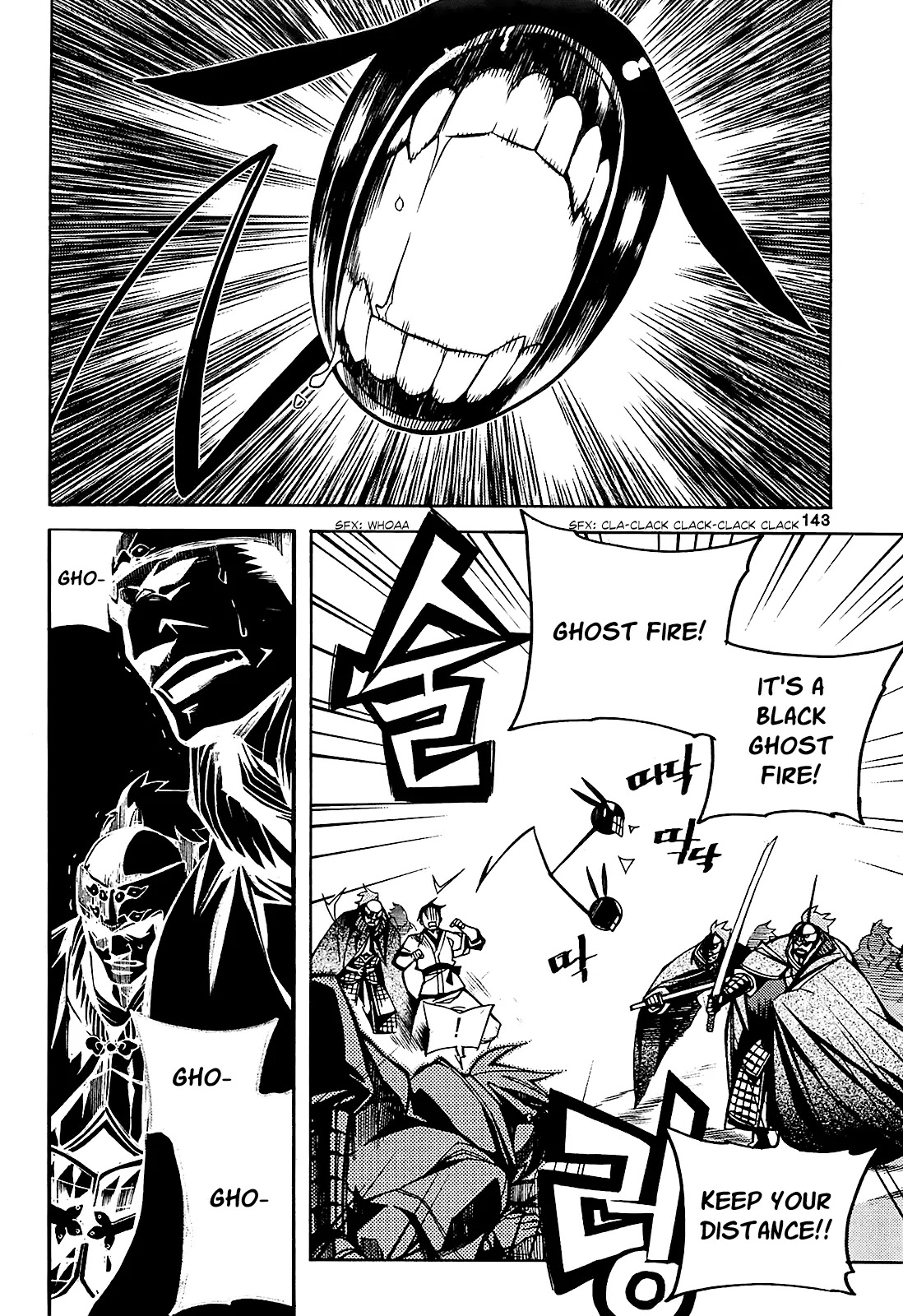 Cavalier of the Abyss Chapter 79 page 25 - Chapter 79: Conversion