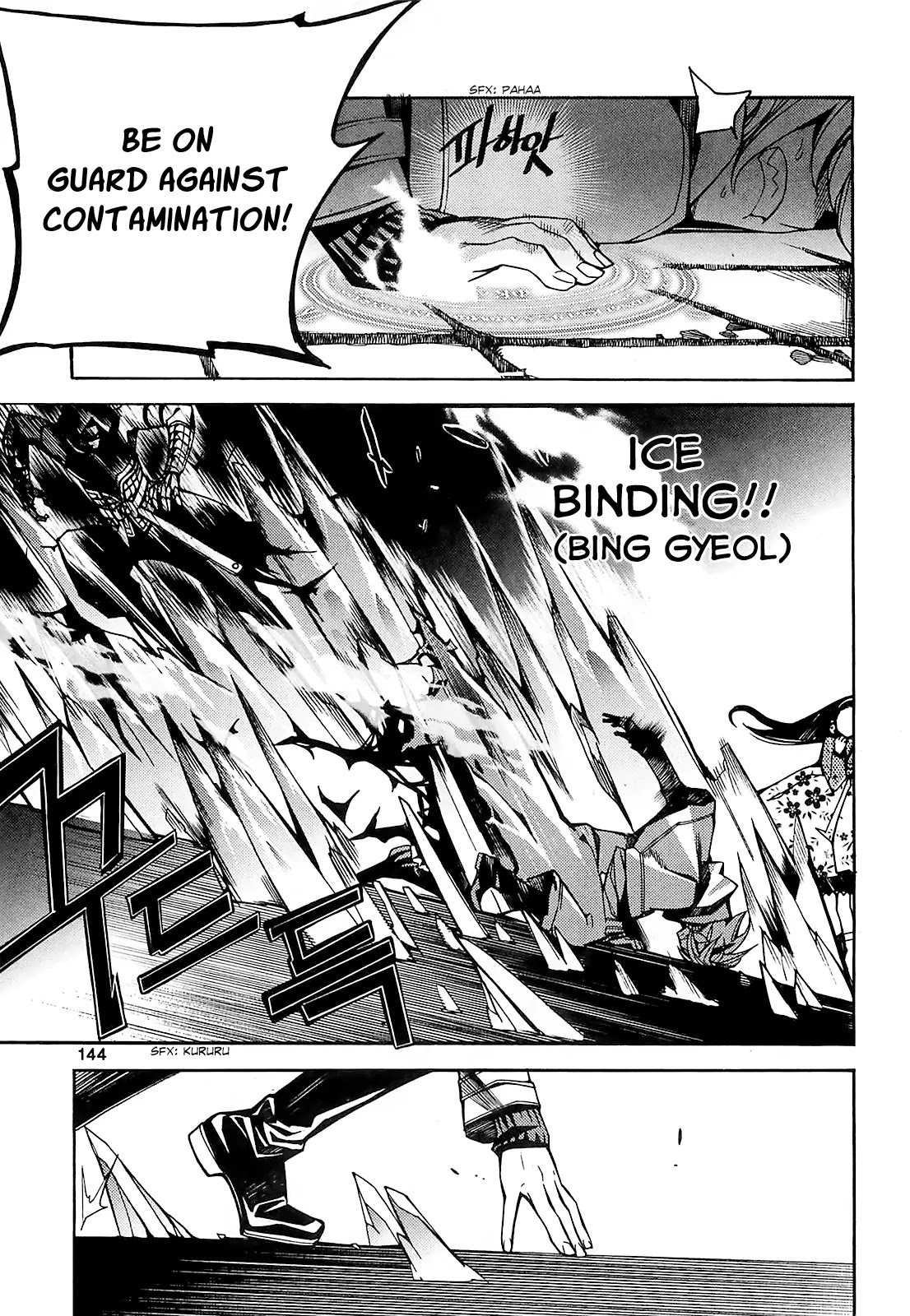 Cavalier of the Abyss Chapter 79 page 26 - Chapter 79: Conversion
