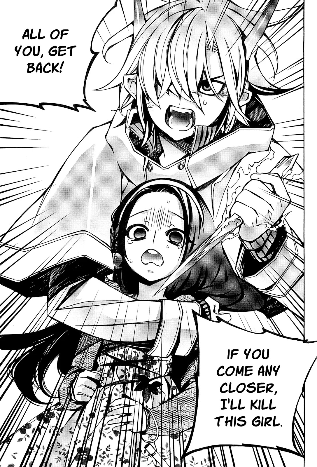 Cavalier of the Abyss Chapter 79 page 28 - Chapter 79: Conversion
