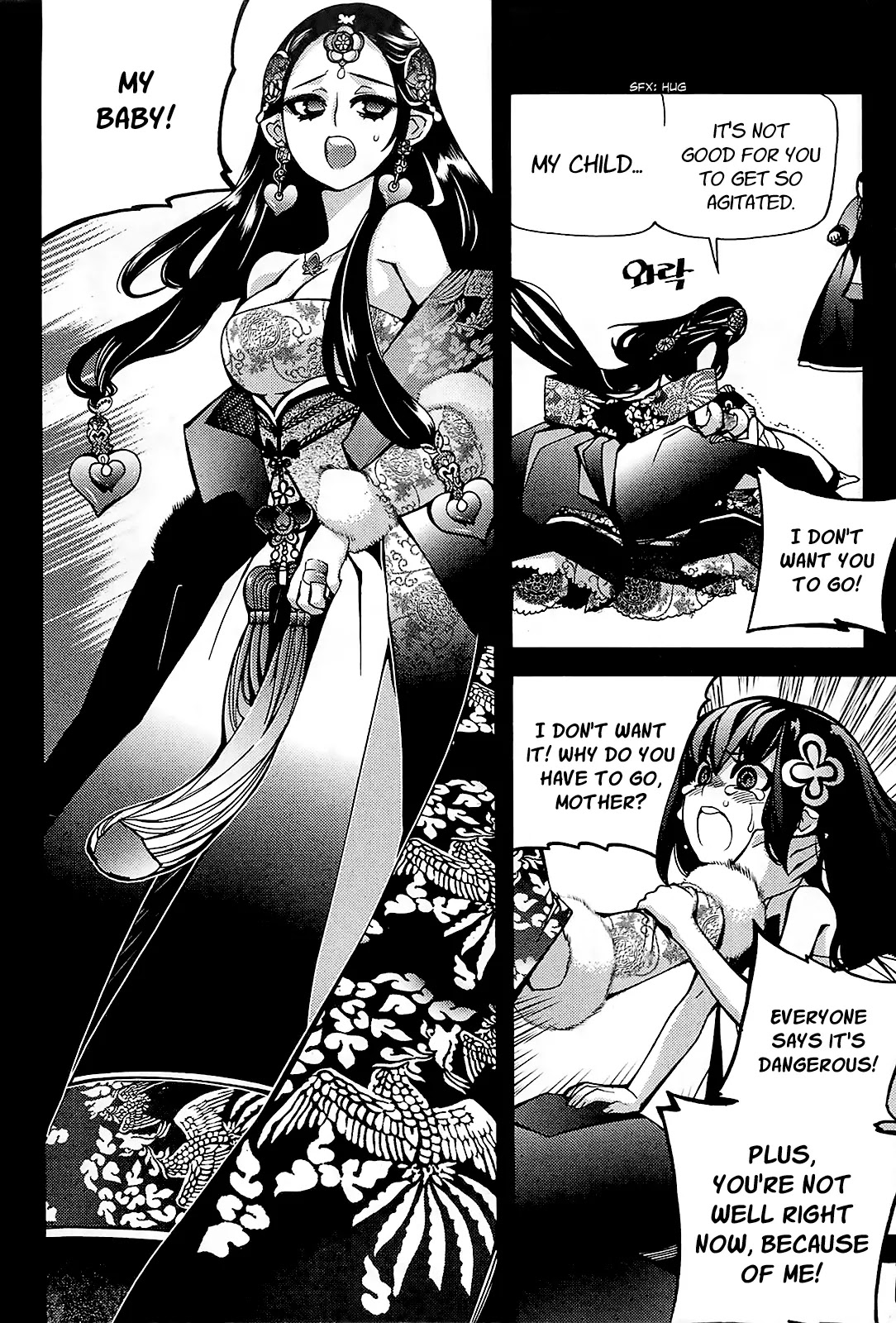 Cavalier of the Abyss Chapter 79 page 5 - Chapter 79: Conversion