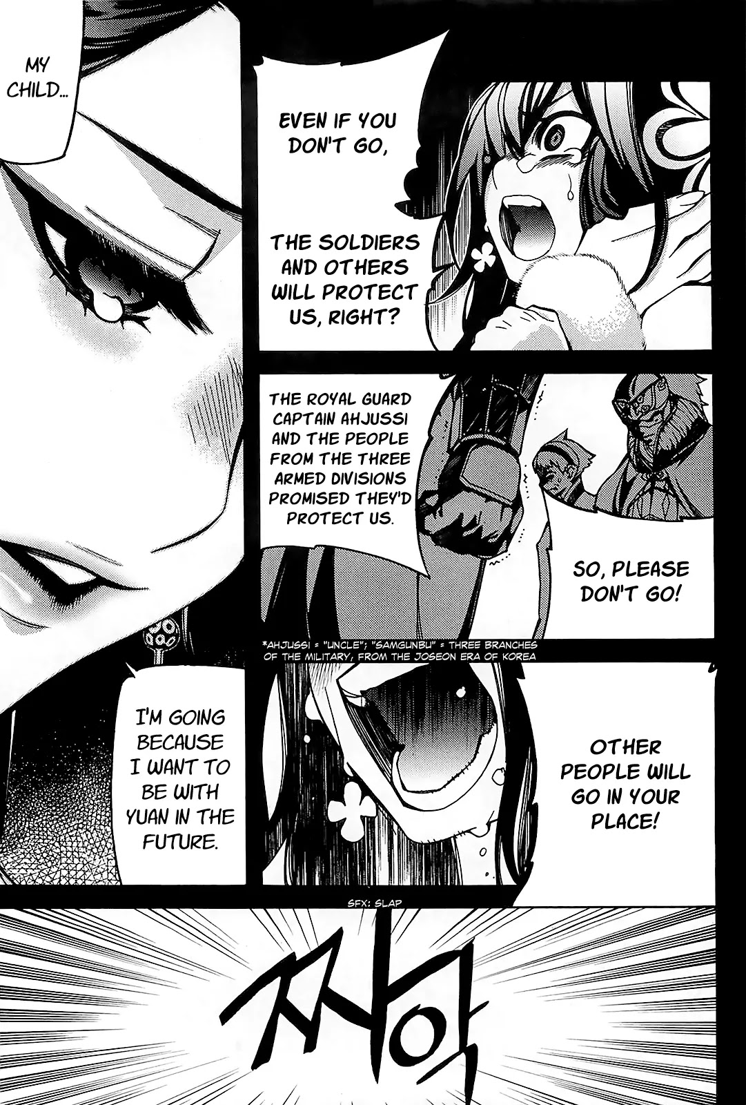 Cavalier of the Abyss Chapter 79 page 6 - Chapter 79: Conversion