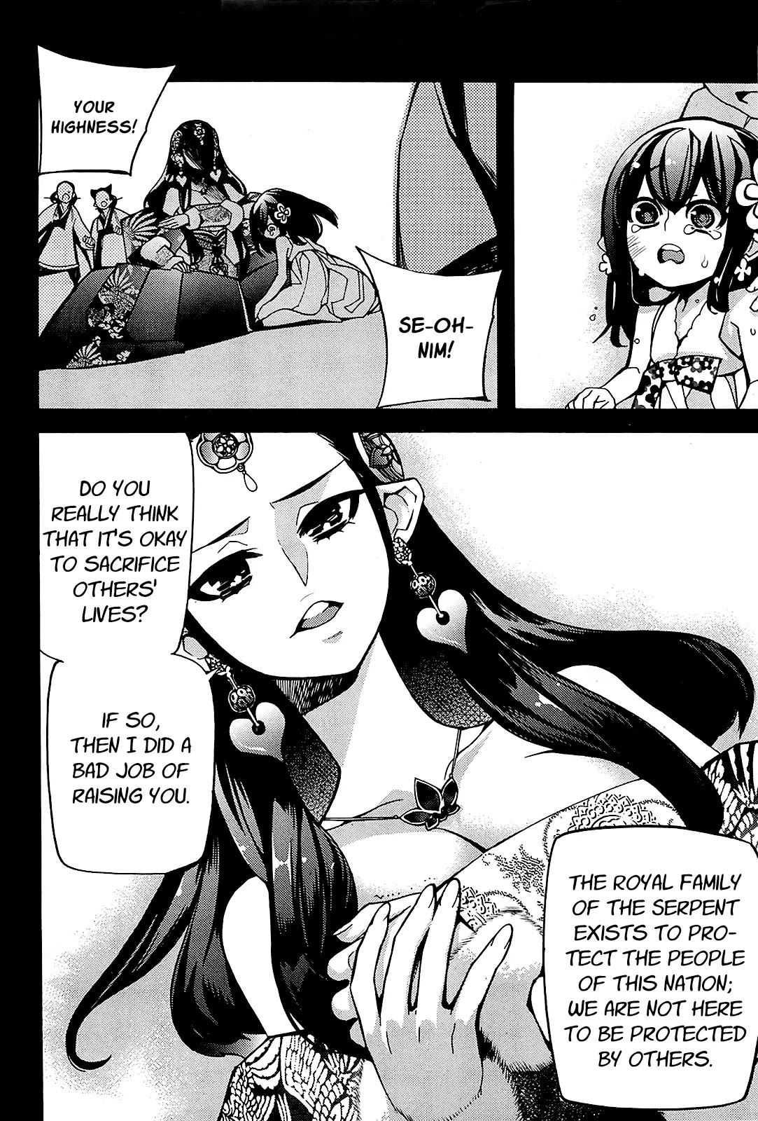Cavalier of the Abyss Chapter 79 page 7 - Chapter 79: Conversion