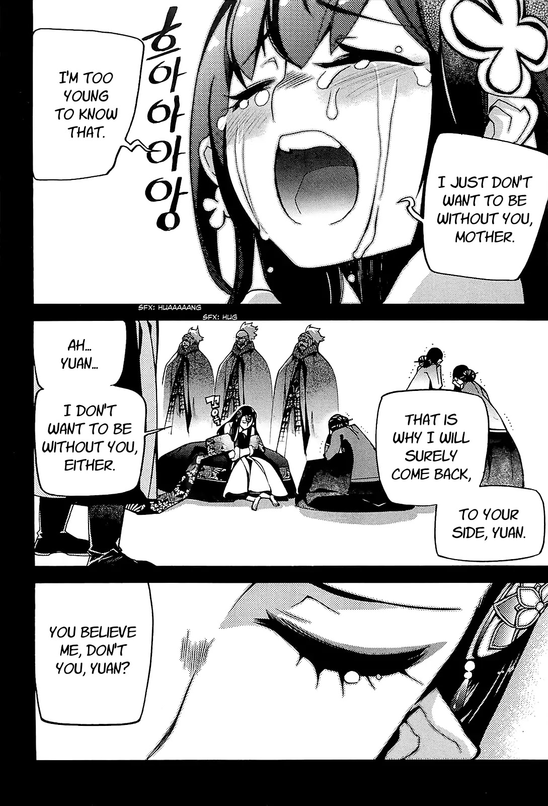 Cavalier of the Abyss Chapter 79 page 9 - Chapter 79: Conversion