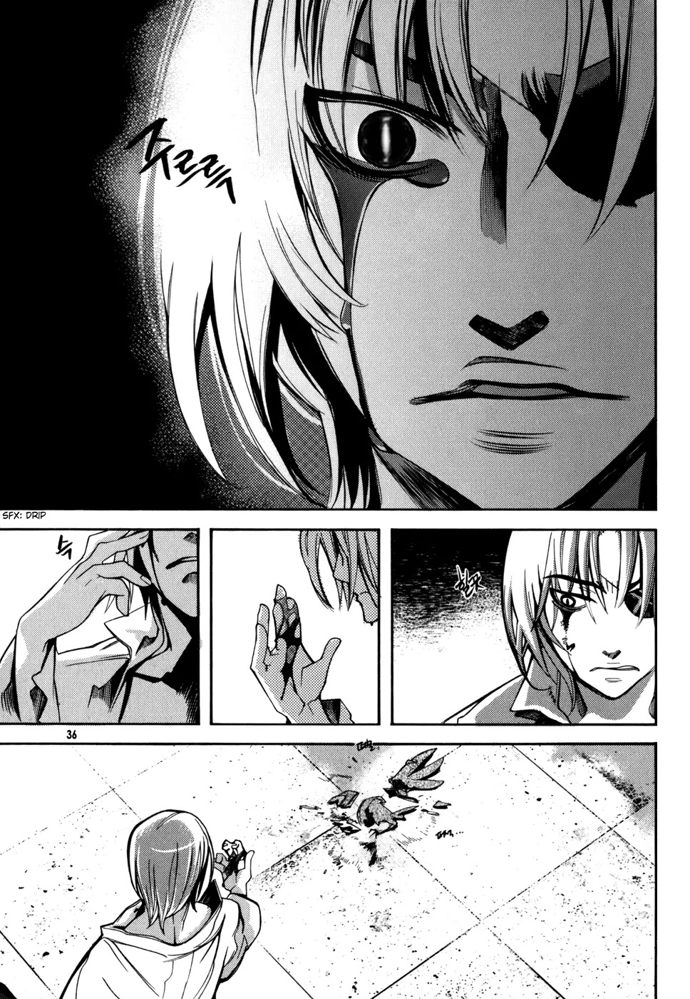 Cavalier of the Abyss Chapter 8 page 4 - Chapter 8: Creator of Evil