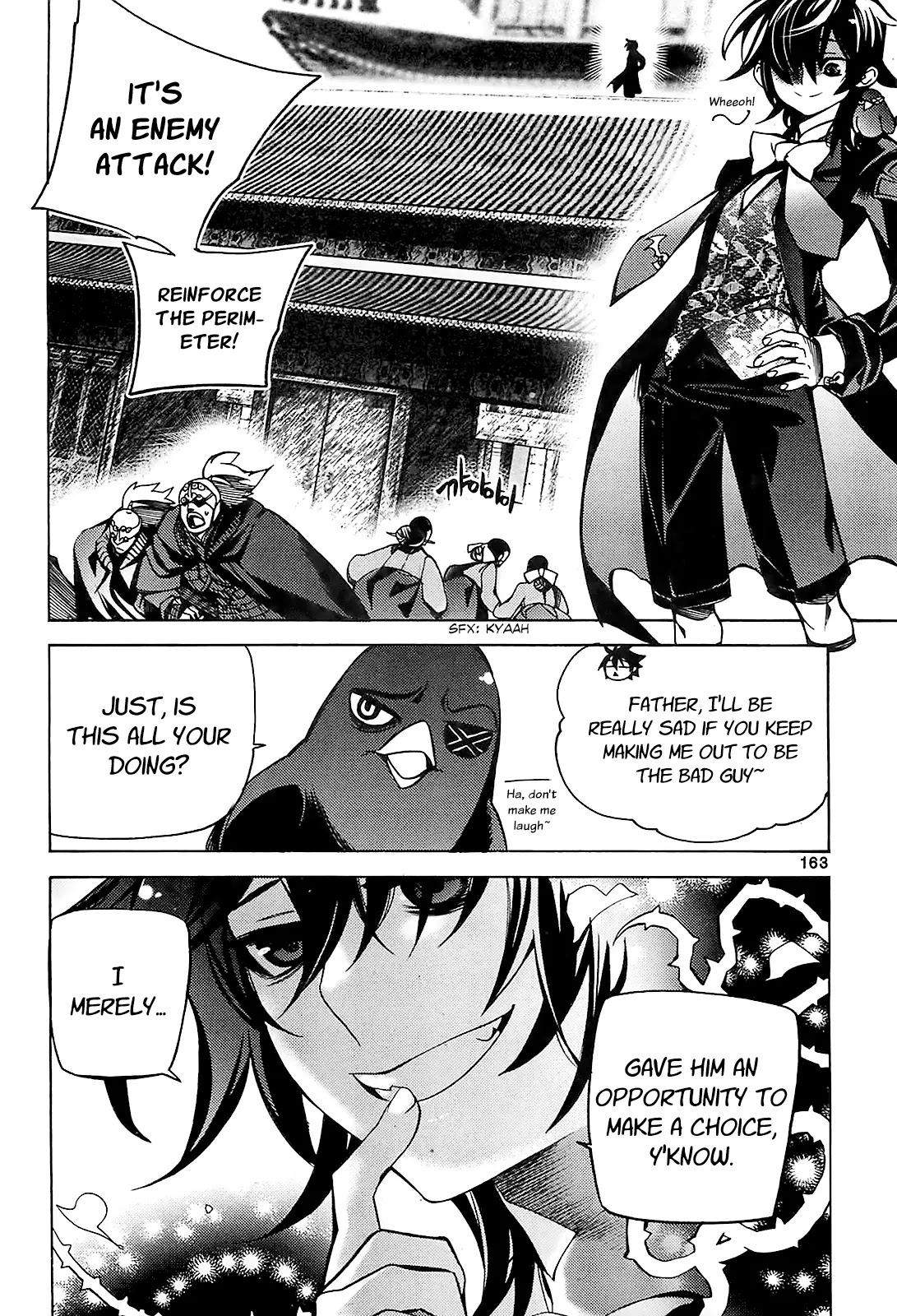 Cavalier of the Abyss Chapter 80.1 page 16 - Chapter 80.1: The Curtain Rises