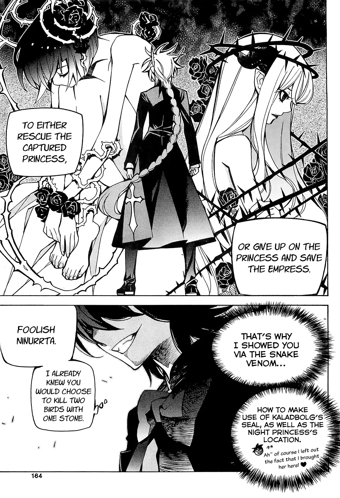 Cavalier of the Abyss Chapter 80.1 page 17 - Chapter 80.1: The Curtain Rises