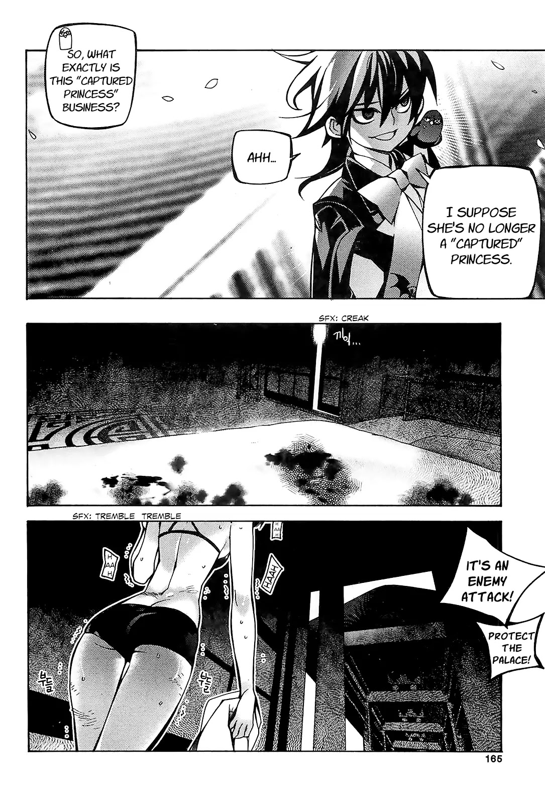 Cavalier of the Abyss Chapter 80.1 page 18 - Chapter 80.1: The Curtain Rises