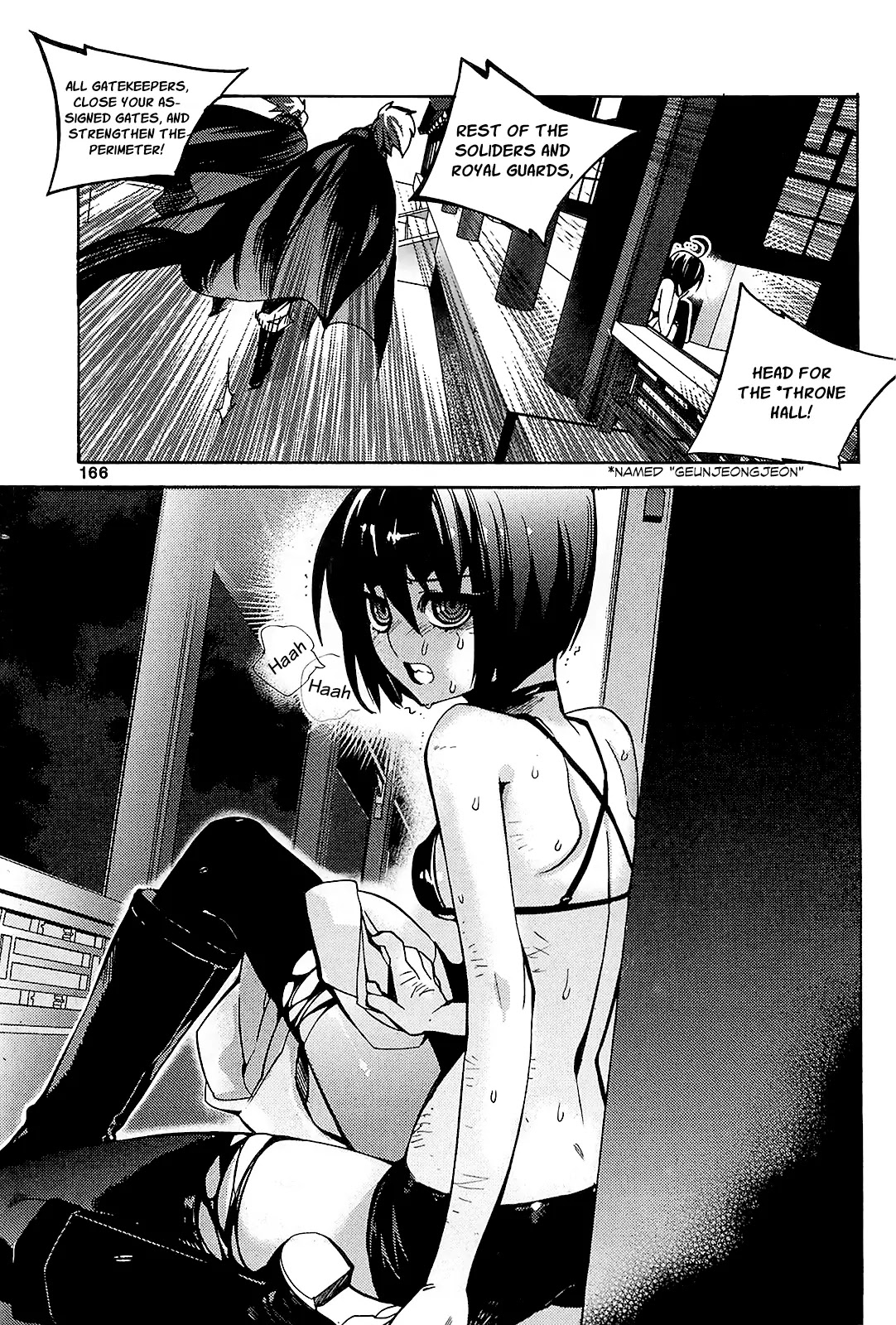 Cavalier of the Abyss Chapter 80.1 page 19 - Chapter 80.1: The Curtain Rises