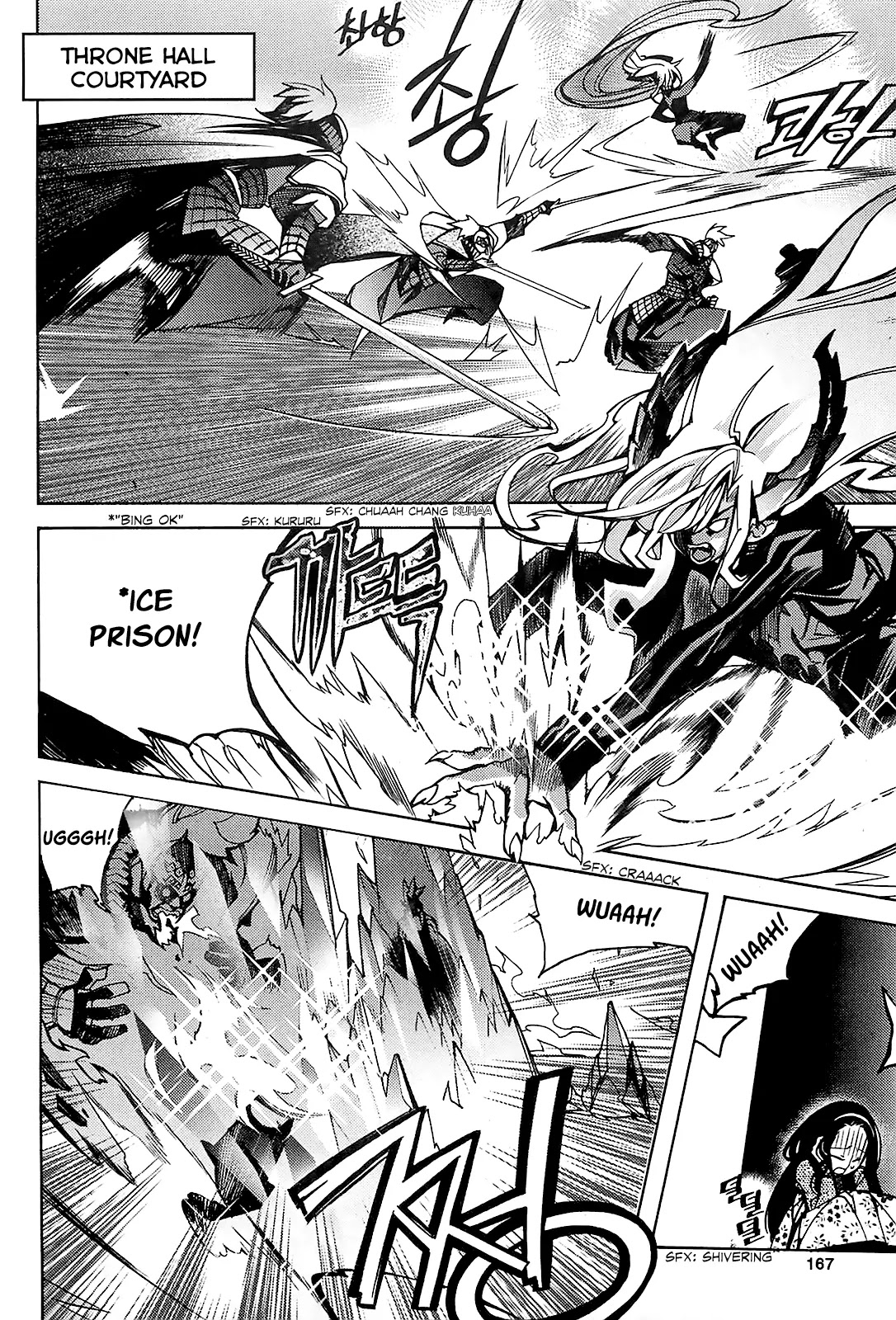 Cavalier of the Abyss Chapter 80.1 page 20 - Chapter 80.1: The Curtain Rises