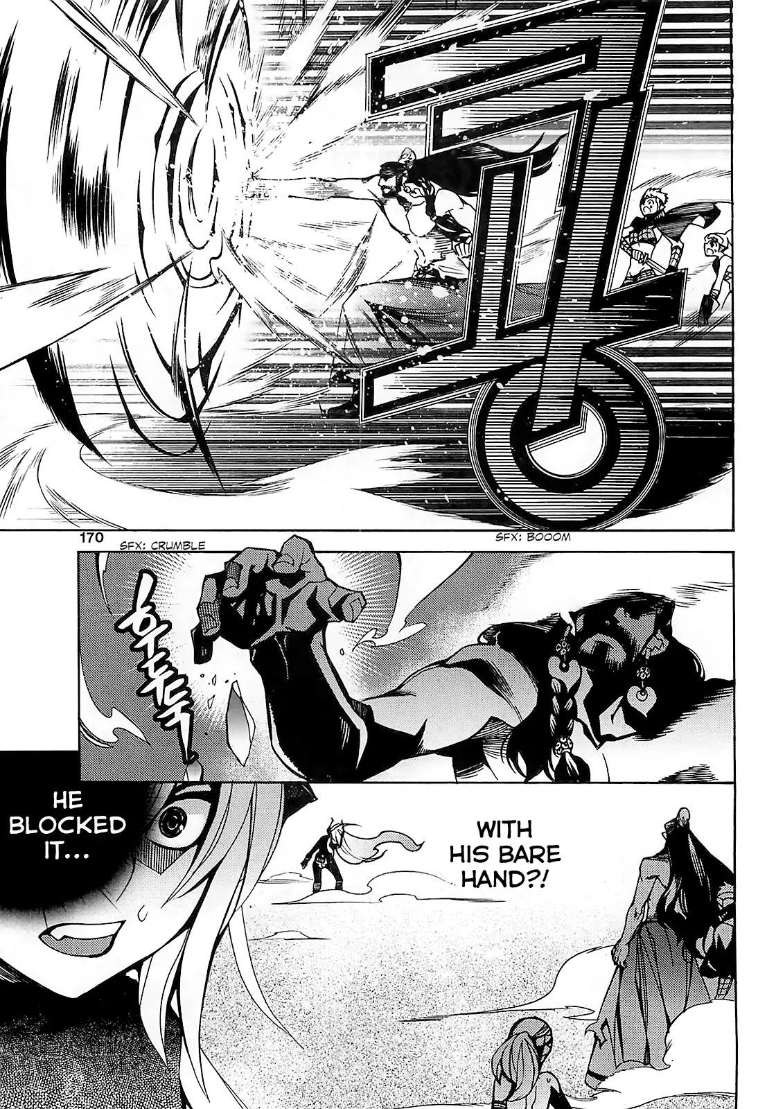 Cavalier of the Abyss Chapter 80.1 page 23 - Chapter 80.1: The Curtain Rises