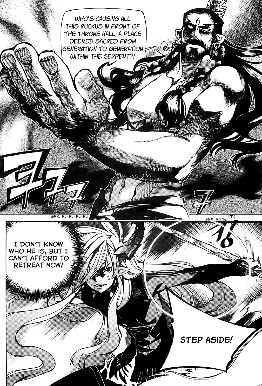 Cavalier of the Abyss Chapter 80.1 page 24 - Chapter 80.1: The Curtain Rises
