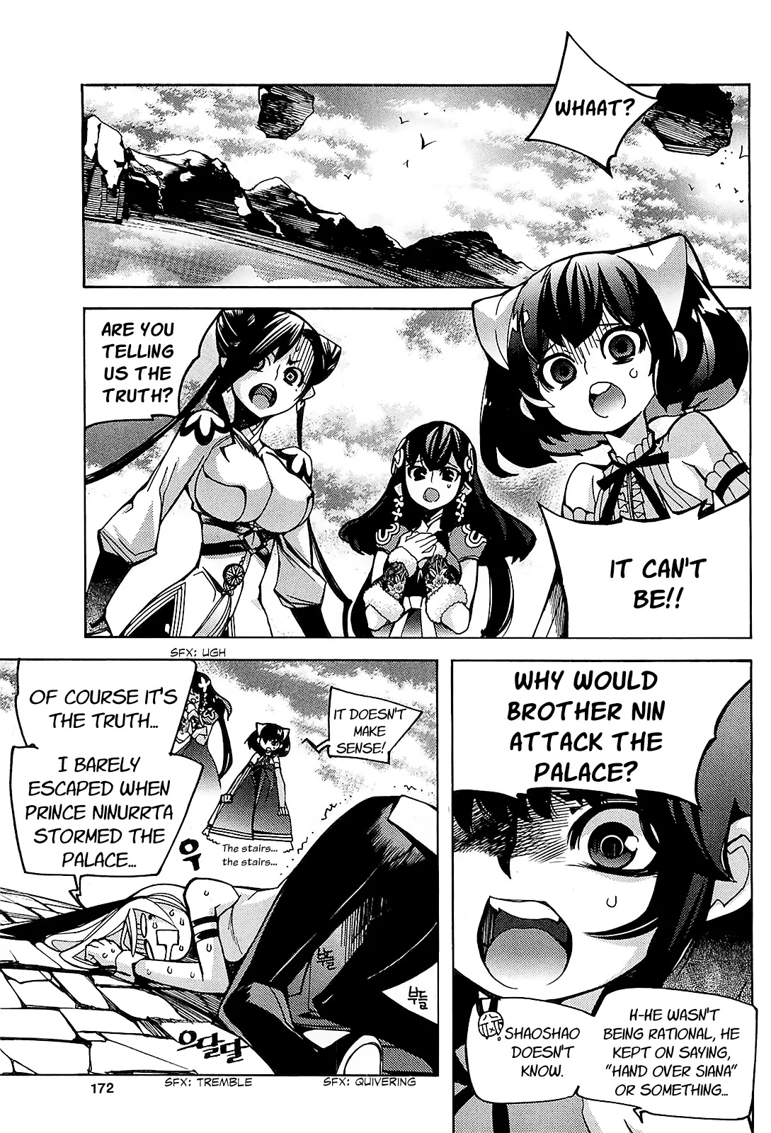 Cavalier of the Abyss Chapter 80.1 page 25 - Chapter 80.1: The Curtain Rises