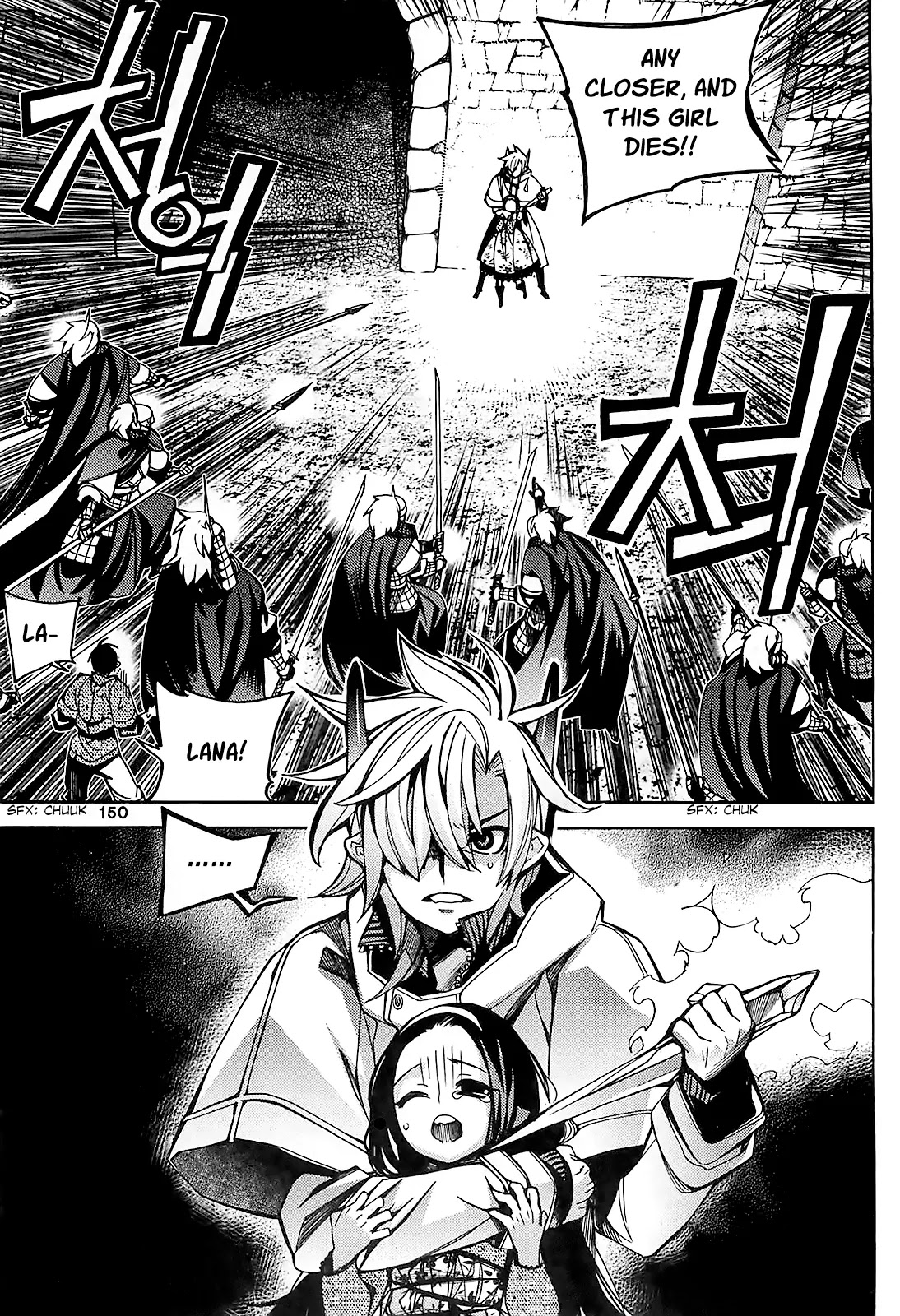 Cavalier of the Abyss Chapter 80.1 page 3 - Chapter 80.1: The Curtain Rises