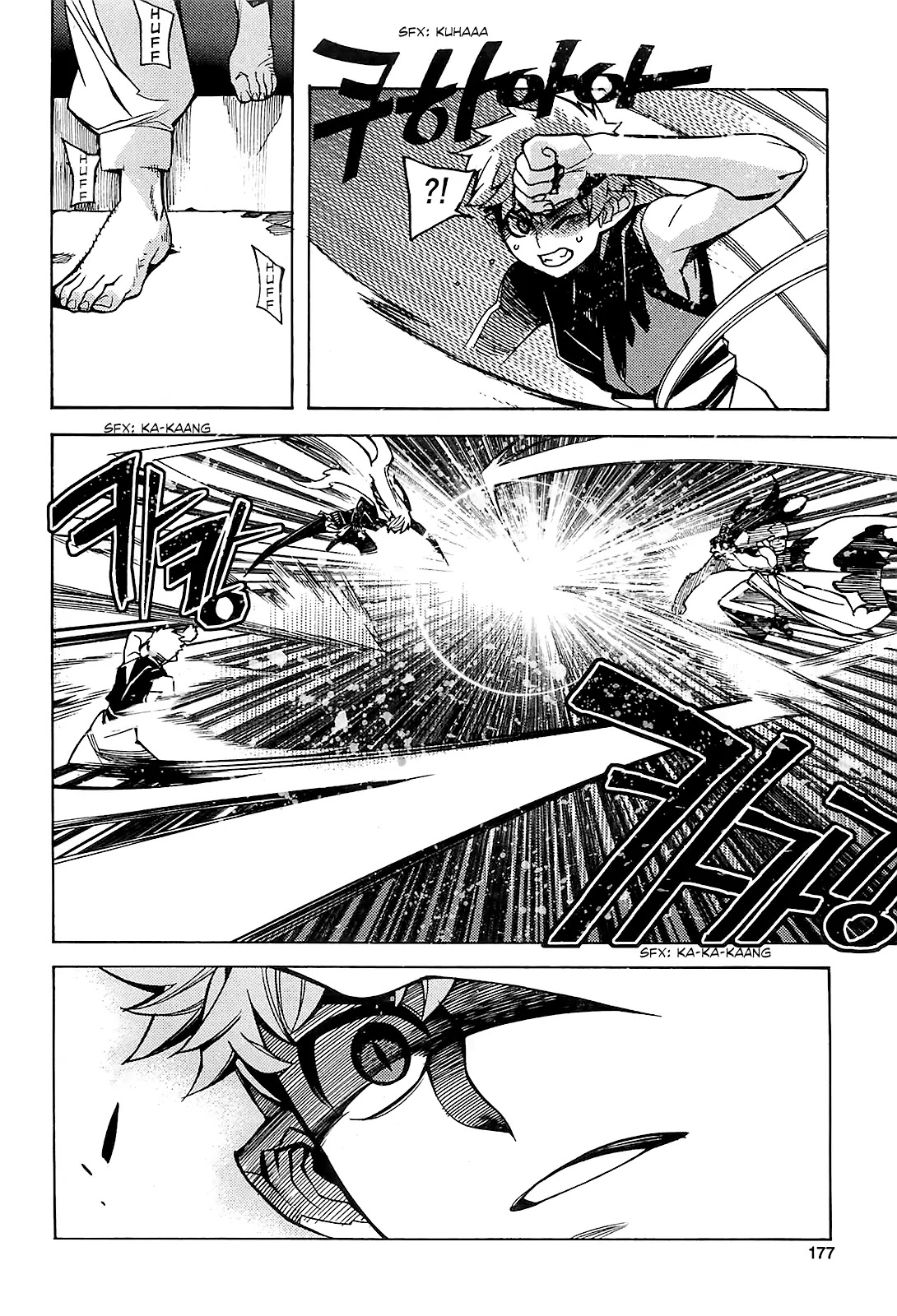 Cavalier of the Abyss Chapter 80.1 page 30 - Chapter 80.1: The Curtain Rises