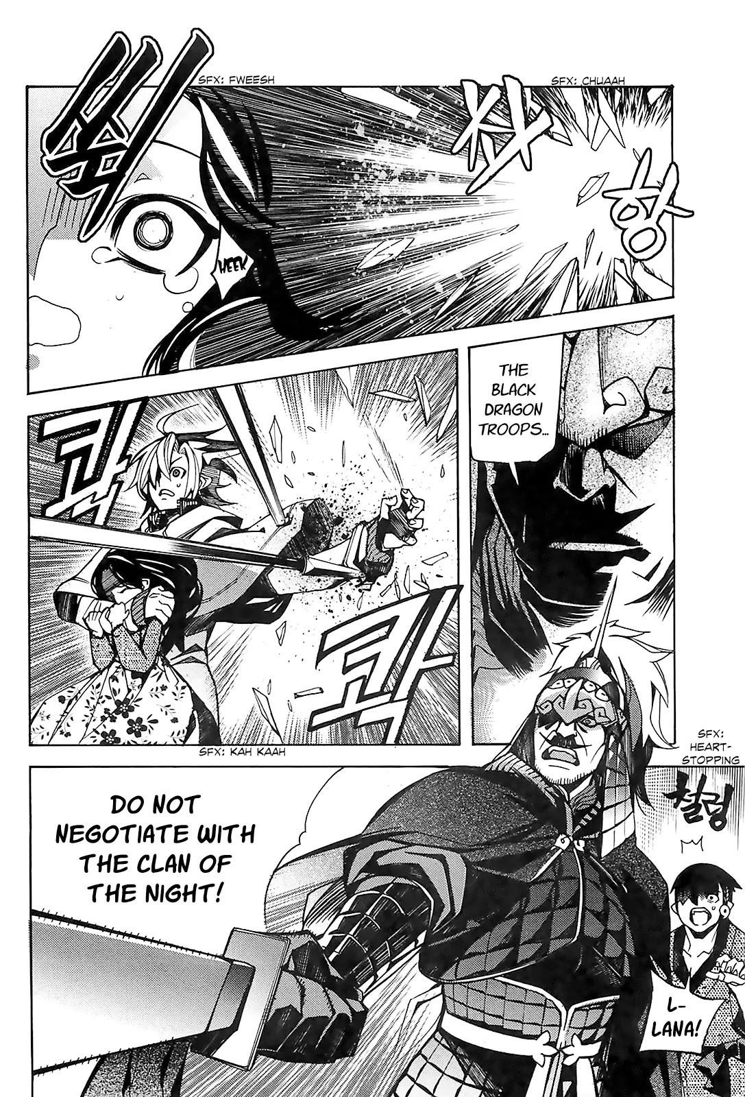 Cavalier of the Abyss Chapter 80.1 page 4 - Chapter 80.1: The Curtain Rises