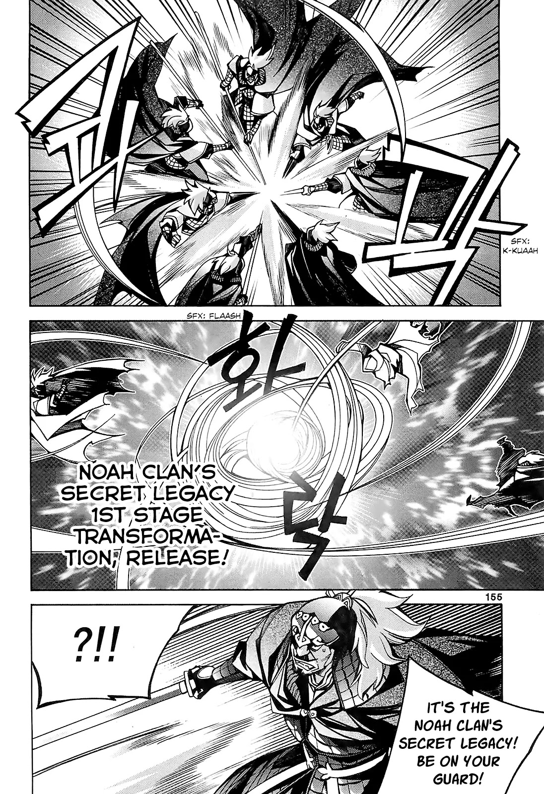 Cavalier of the Abyss Chapter 80.1 page 8 - Chapter 80.1: The Curtain Rises