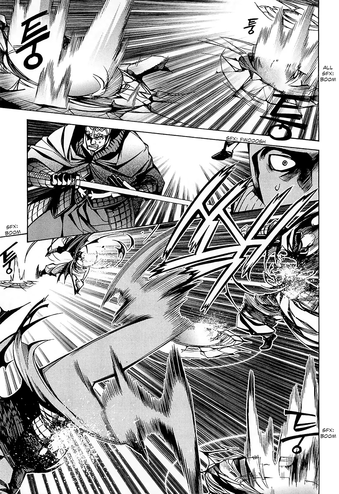 Cavalier of the Abyss Chapter 80.1 page 9 - Chapter 80.1: The Curtain Rises