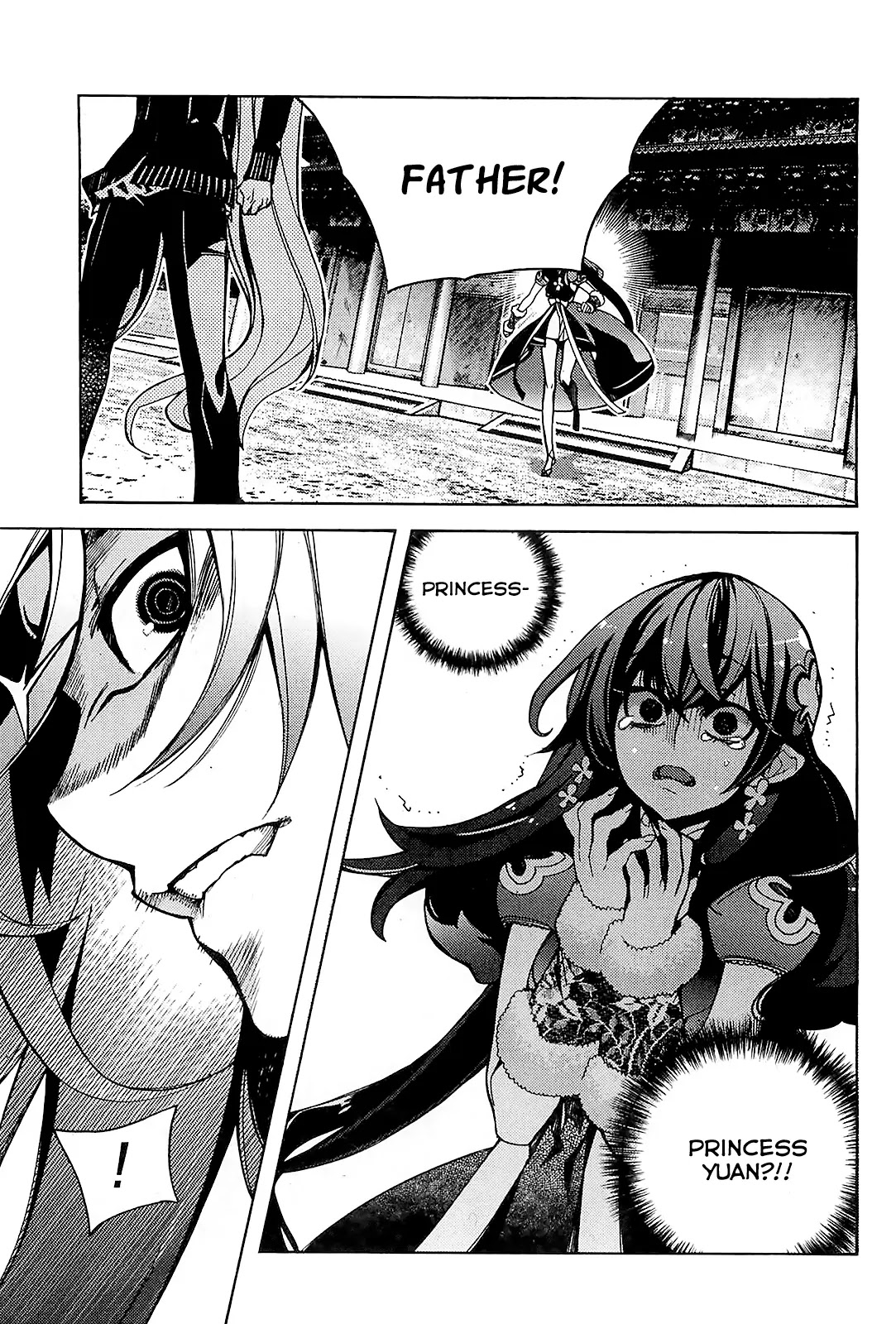Cavalier of the Abyss Chapter 80.2 page 14 - Chapter 80.2: The Curtain Rises