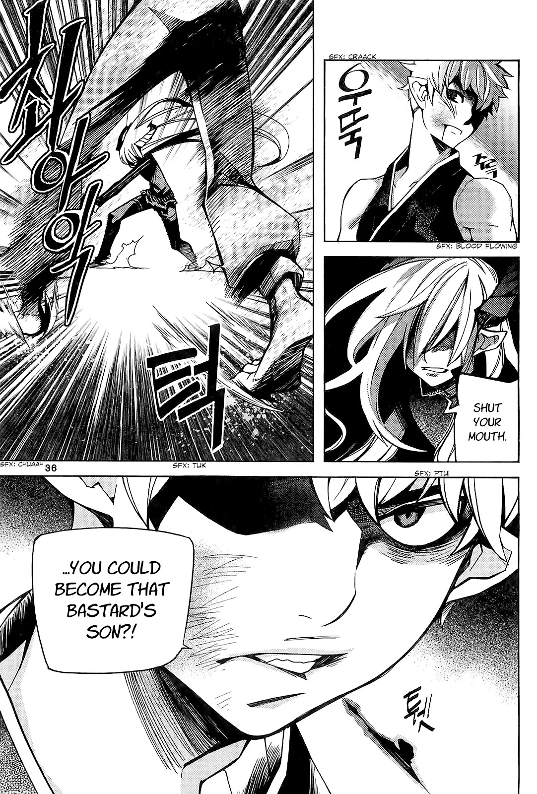 Cavalier of the Abyss Chapter 81 page 19 - Chapter 81: You Killed Her