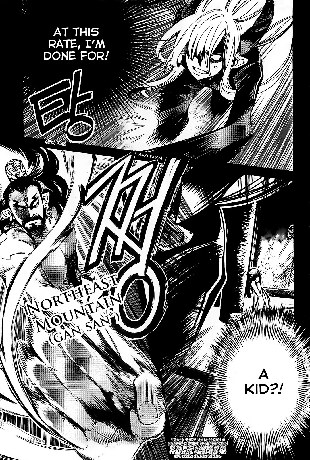 Cavalier of the Abyss Chapter 81 page 9 - Chapter 81: You Killed Her