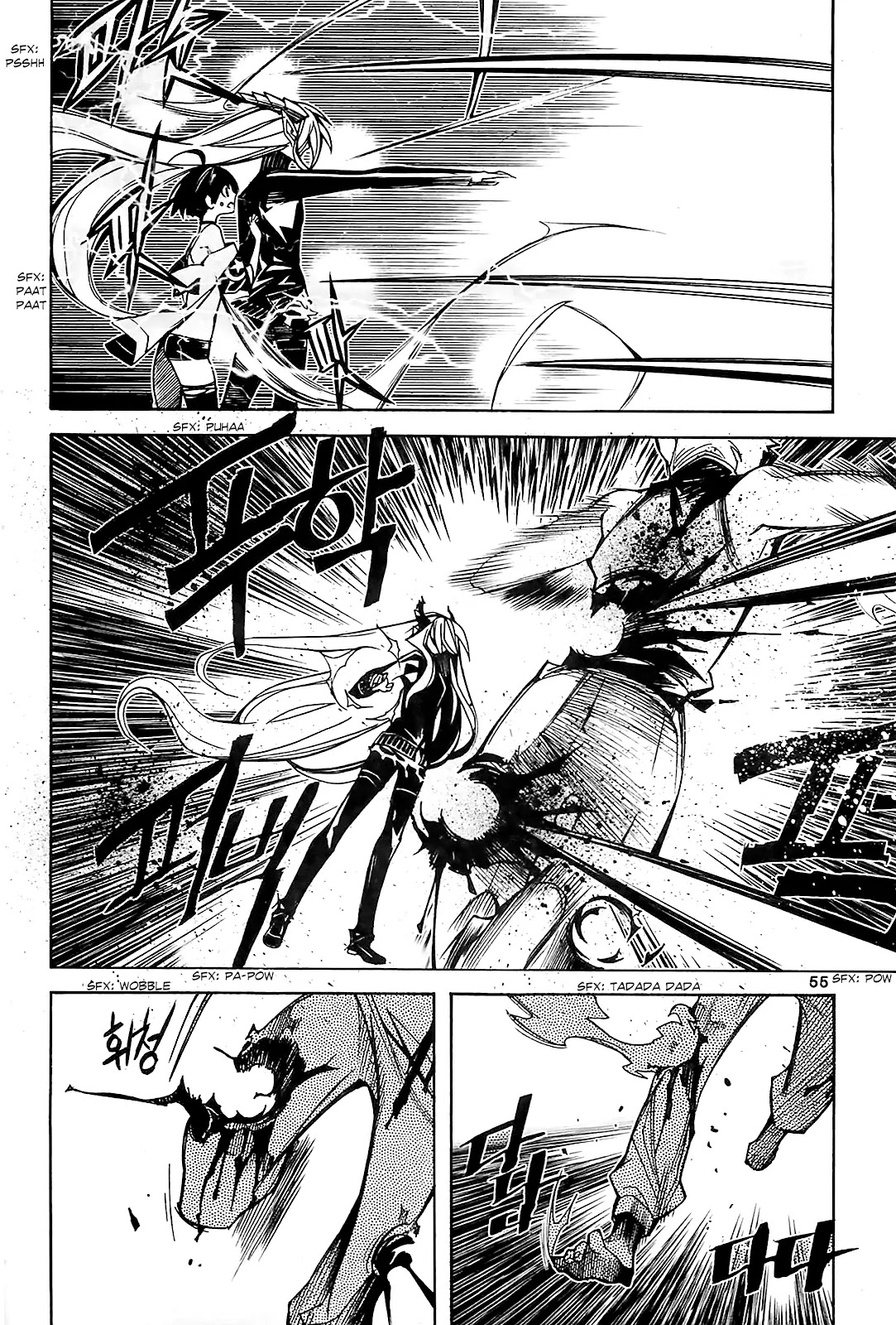 Cavalier of the Abyss Chapter 82 page 14 - Chapter 82: Monster