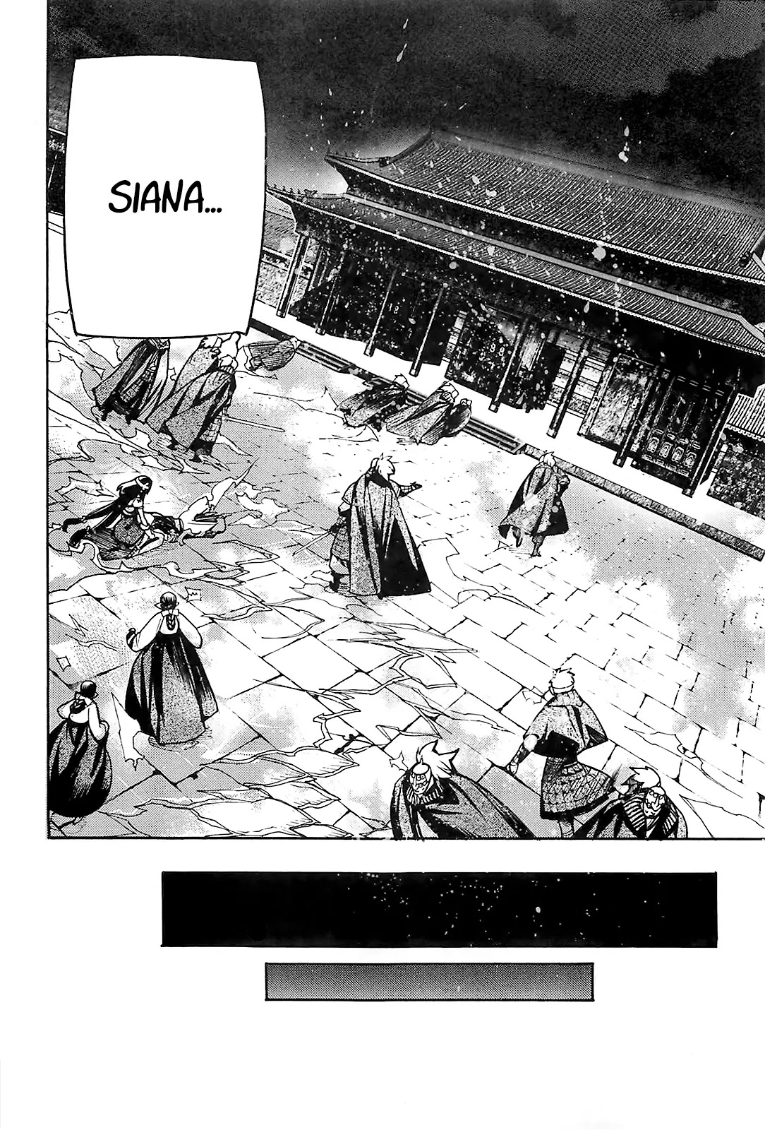 Cavalier of the Abyss Chapter 82 page 22 - Chapter 82: Monster