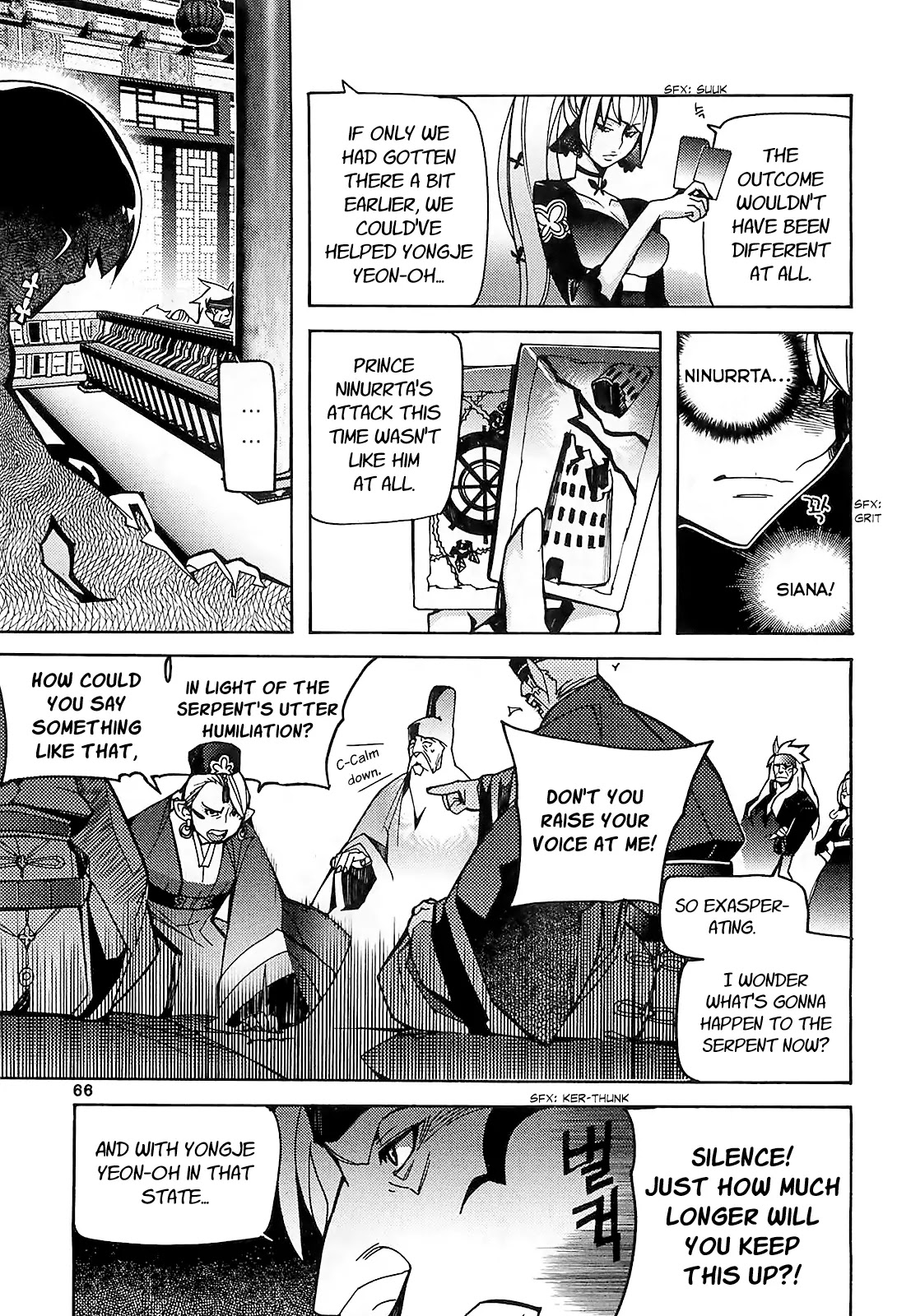 Cavalier of the Abyss Chapter 82 page 25 - Chapter 82: Monster