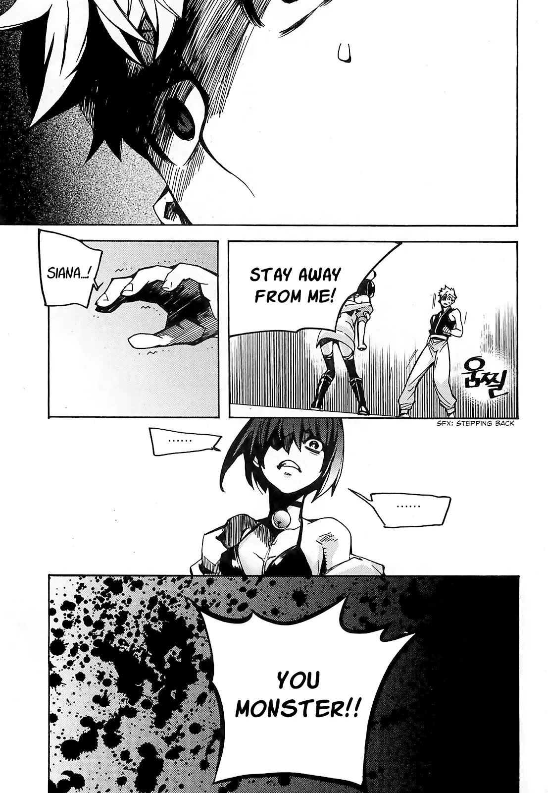 Cavalier of the Abyss Chapter 82 page 9 - Chapter 82: Monster