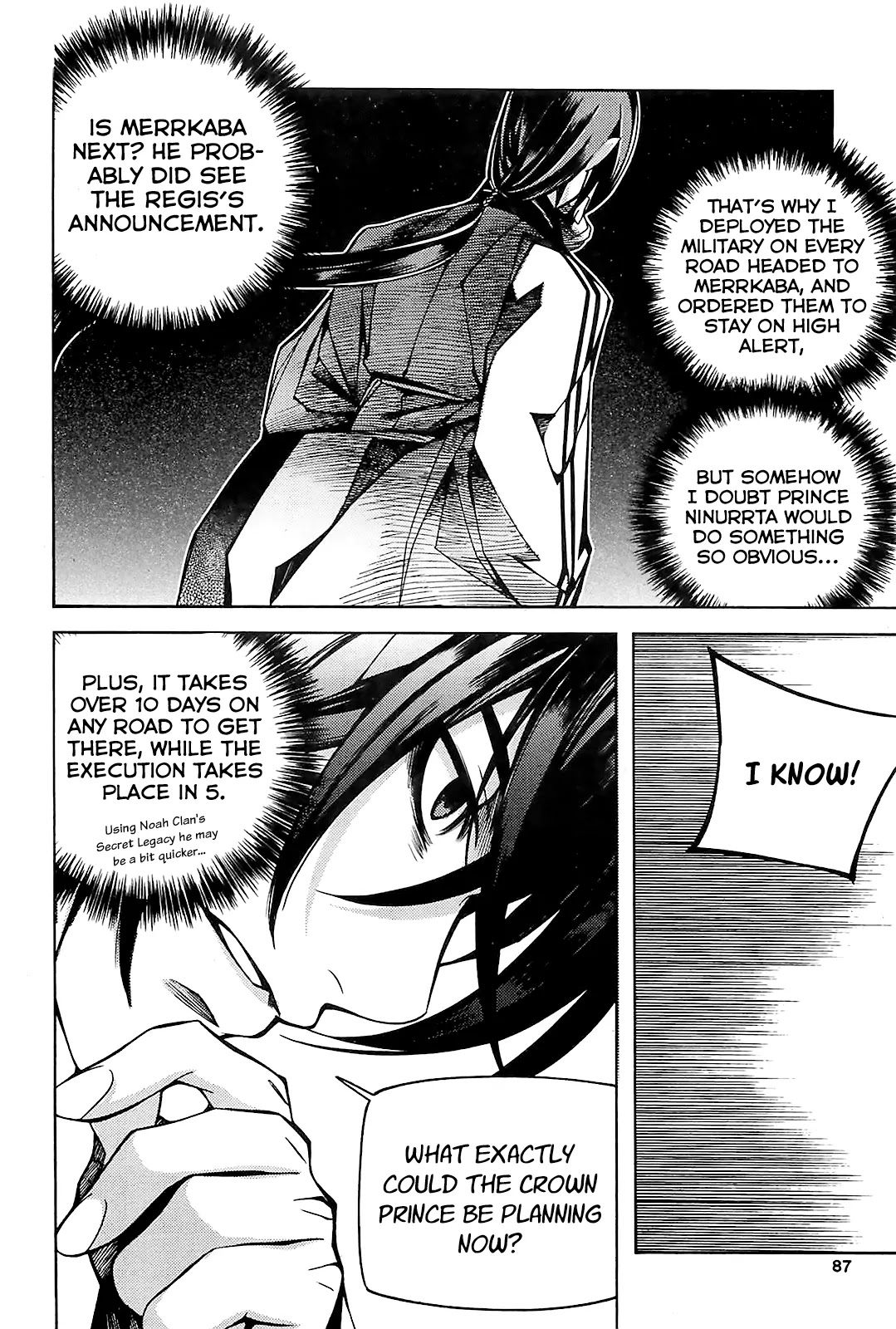 Cavalier of the Abyss Chapter 83 page 16 - Chapter 83: Stand Up in Resolute Decision