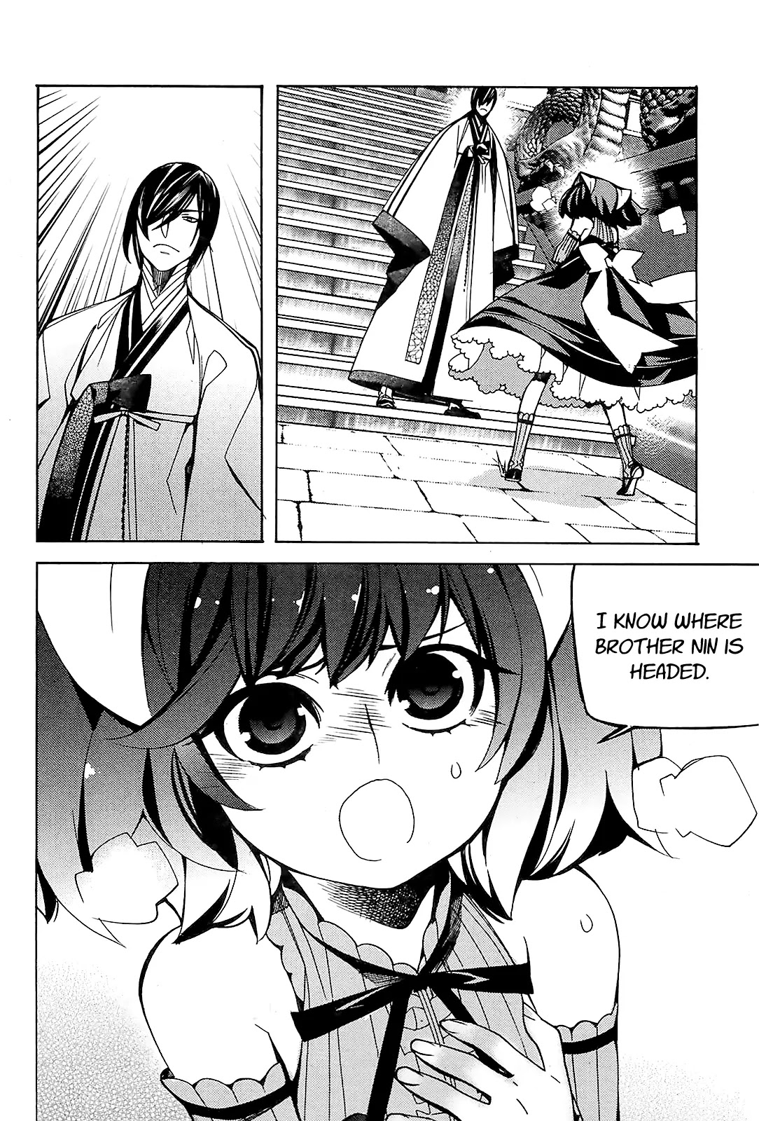 Cavalier of the Abyss Chapter 83 page 18 - Chapter 83: Stand Up in Resolute Decision
