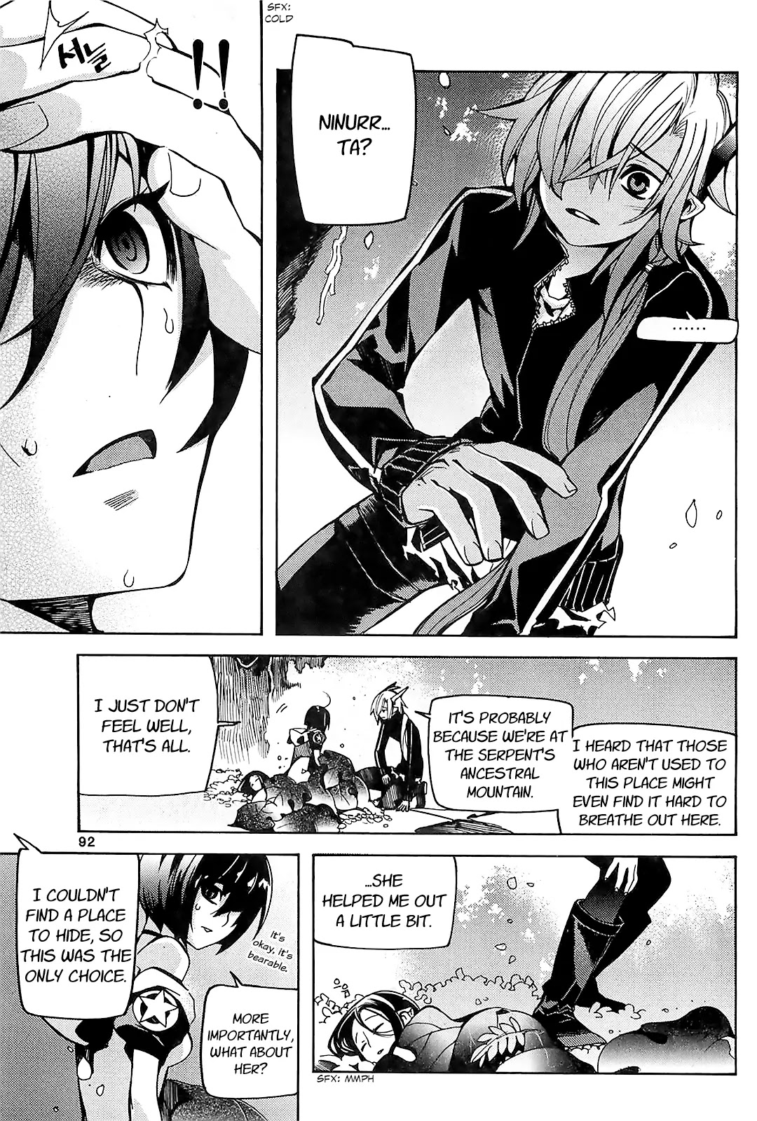 Cavalier of the Abyss Chapter 83 page 21 - Chapter 83: Stand Up in Resolute Decision